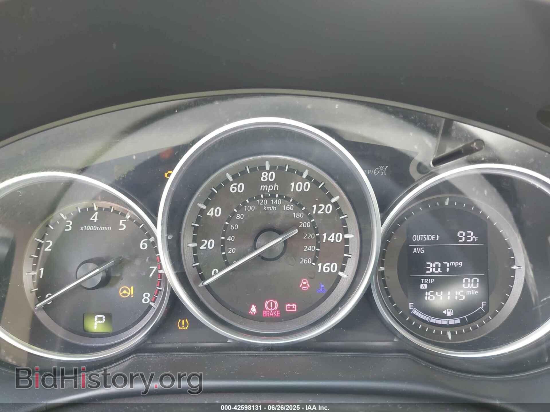 2013 MAZDA CX-5 - VIN: JM3KE2CE2D0131070 - Фото 7