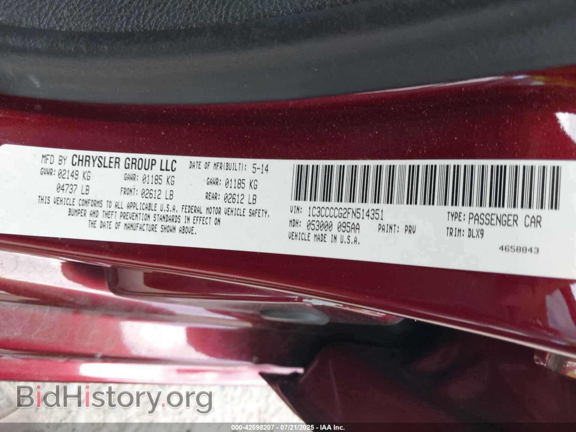 2015 CHRYSLER 200 - VIN: 1C3CCCCG2FN514351 - Фото 9