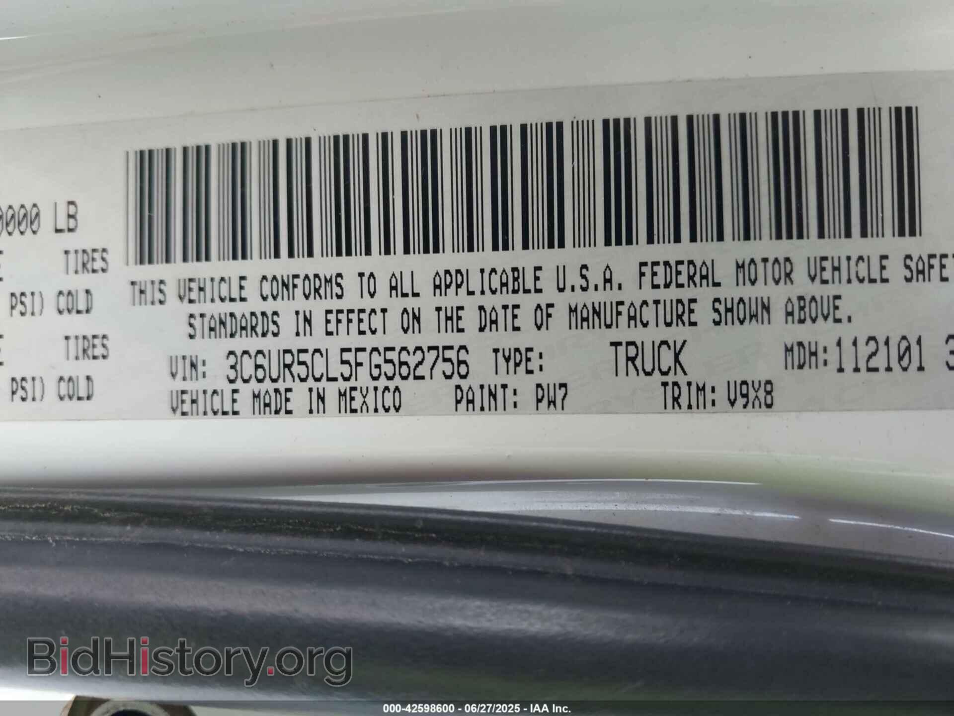 2015 RAM 2500 - VIN: 3C6UR5CL5FG562756 - Фото 9