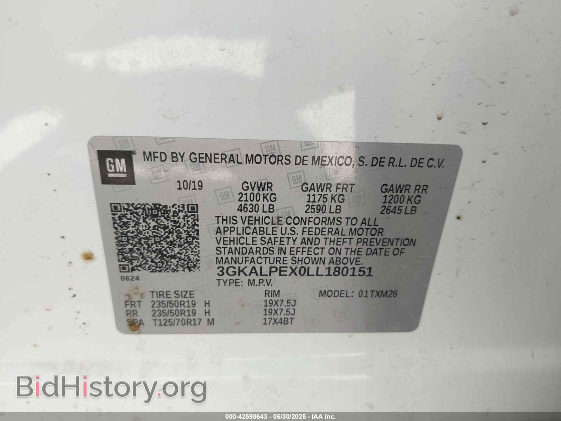2020 GMC TERRAIN - VIN: 3GKALPEX0LL180151 - Фото 9