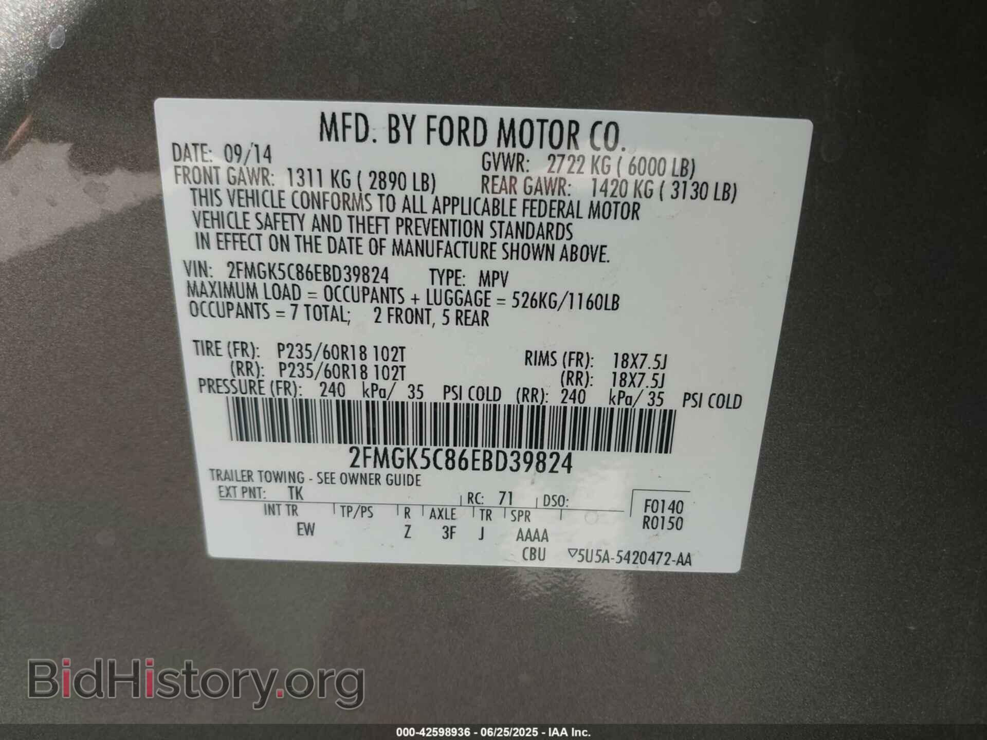 2014 FORD FLEX - VIN: 2FMGK5C86EBD39824 - Фото 9