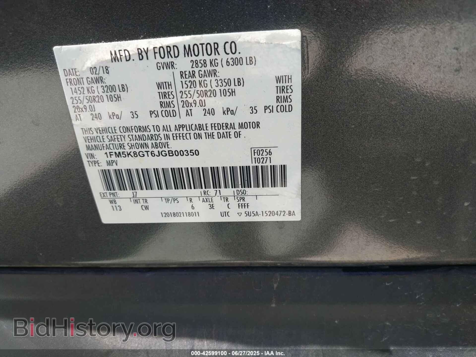 2018 FORD EXPLORER - VIN: 1FM5K8GT6JGB00350 - Фото 9