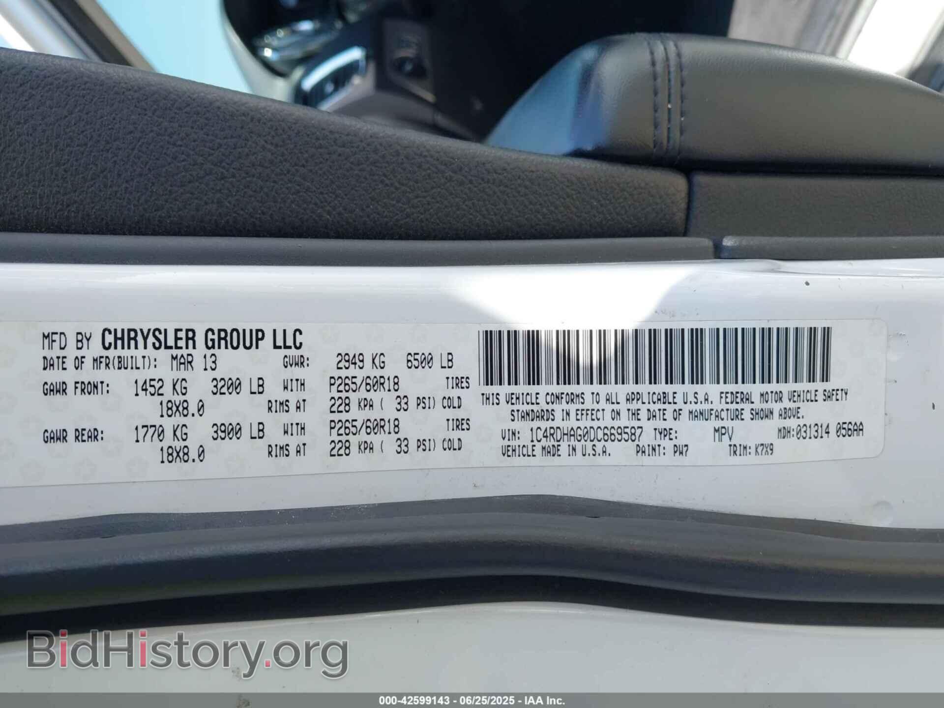 2013 DODGE DURANGO - VIN: 1C4RDHAG0DC669587 - Фото 9
