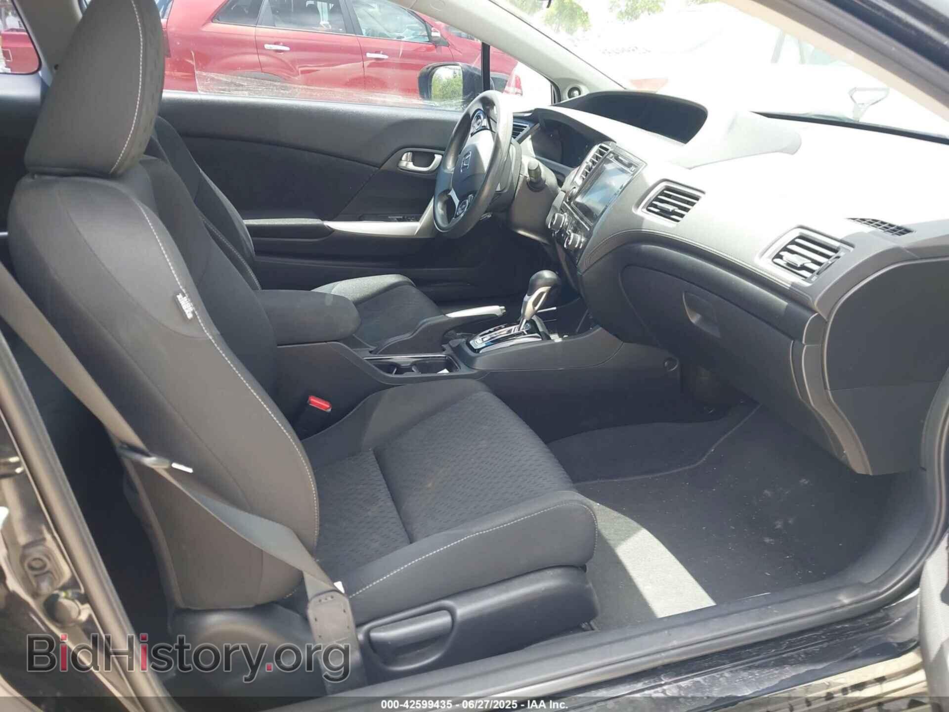 2015 HONDA CIVIC - VIN: 2HGFG3B89FH520780 - Фото 5