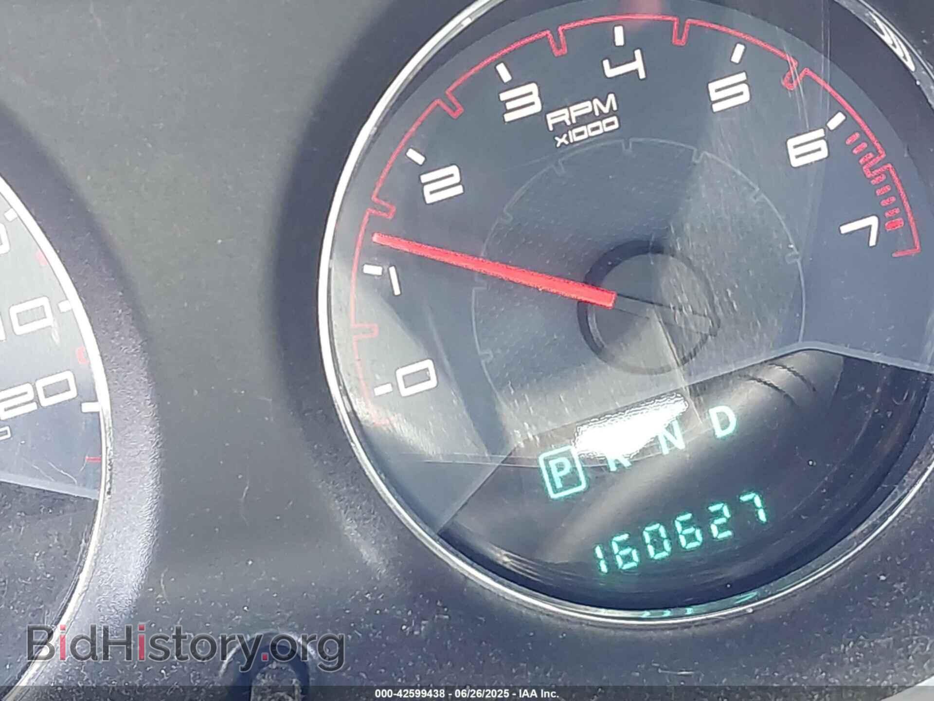 2013 DODGE AVENGER - VIN: 1C3CDZAB2DN588955 - Фото 7