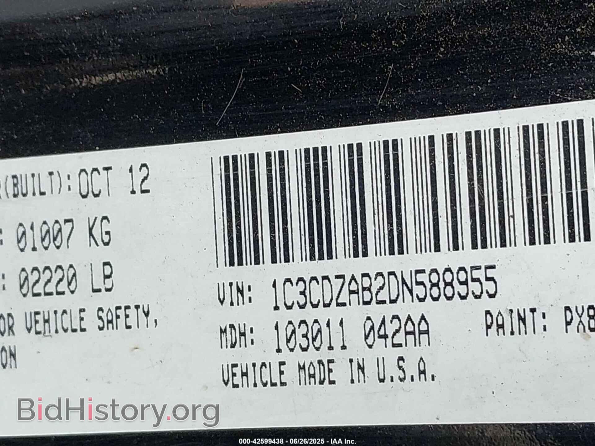 2013 DODGE AVENGER - VIN: 1C3CDZAB2DN588955 - Фото 9
