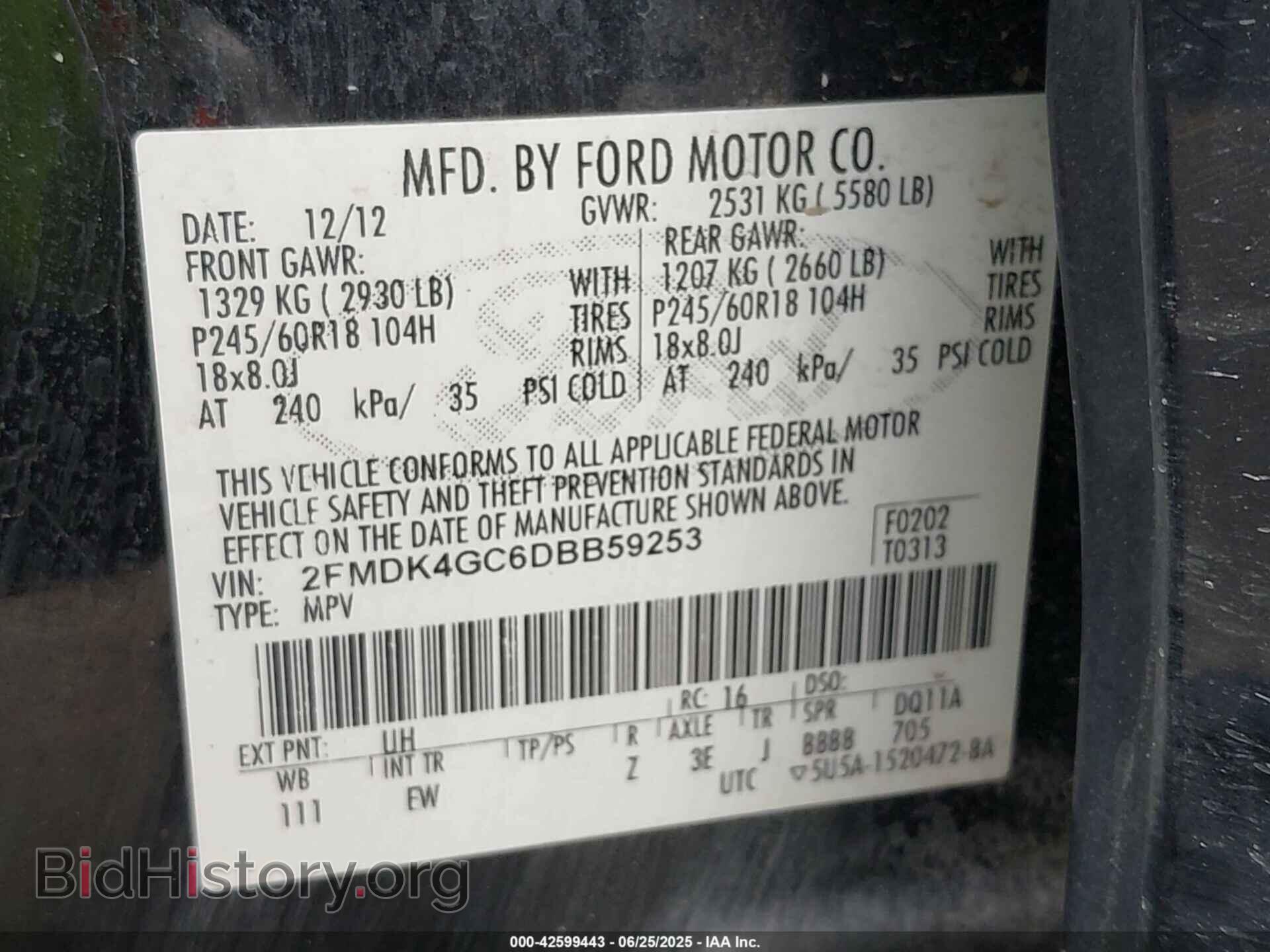 2013 FORD EDGE - VIN: 2FMDK4GC6DBB59253 - Photo 9