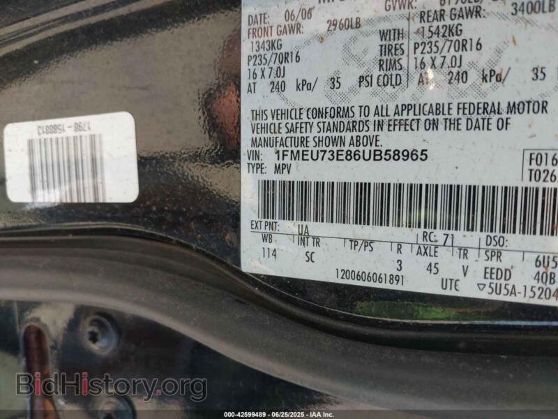 2006 Ford EXPLORER (VIN 1FMEU73E86UB58965) — фото 9 из 11