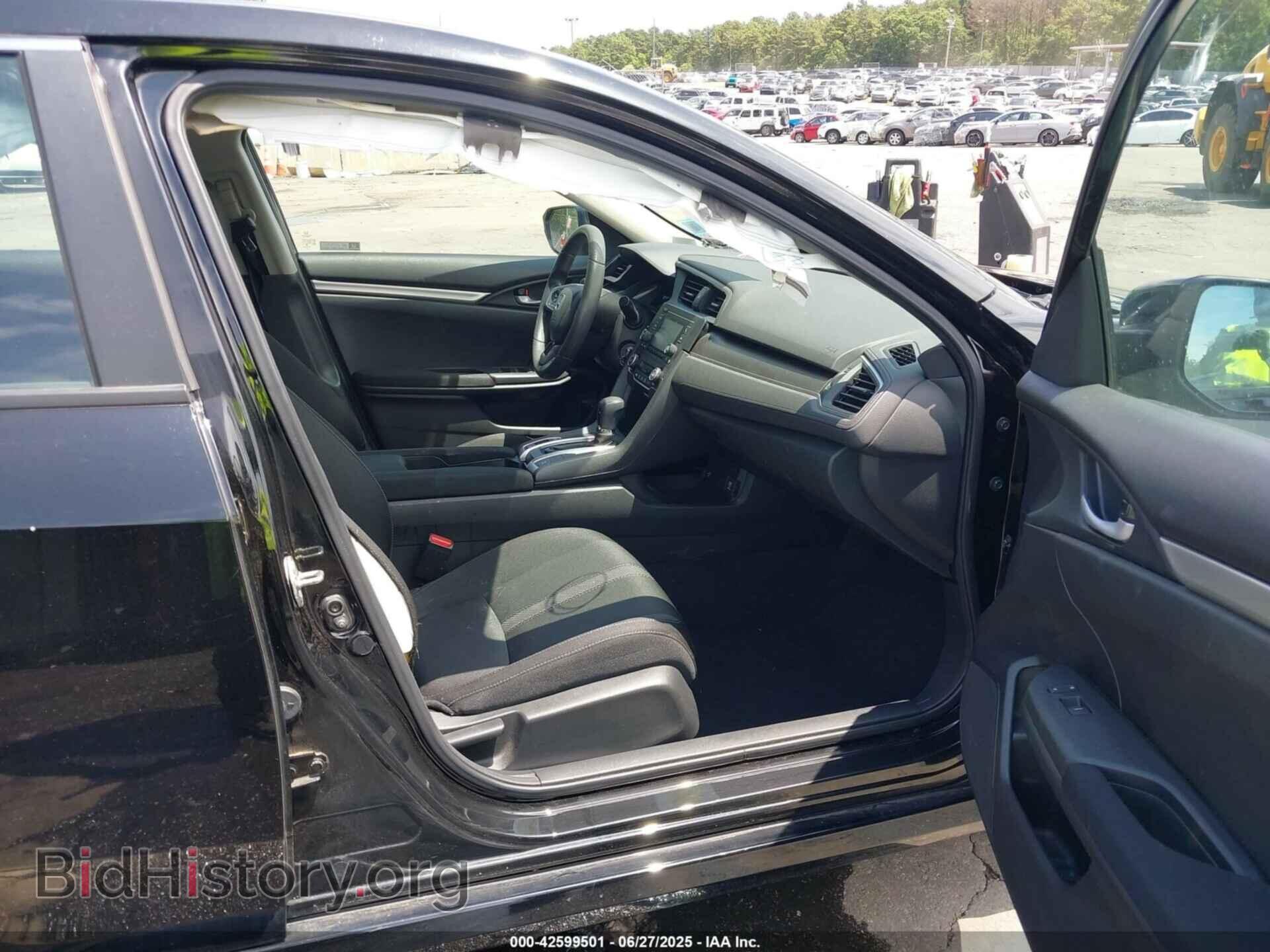 2020 HONDA CIVIC - VIN: 2HGFC2F68LH531408 - Фото 5