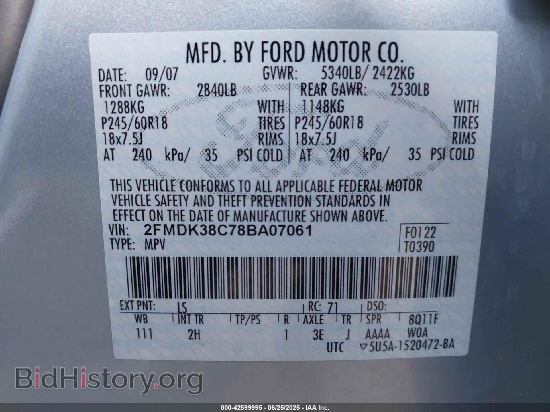 2008 FORD EDGE - VIN: 2FMDK38C78BA07061 - Фото 9