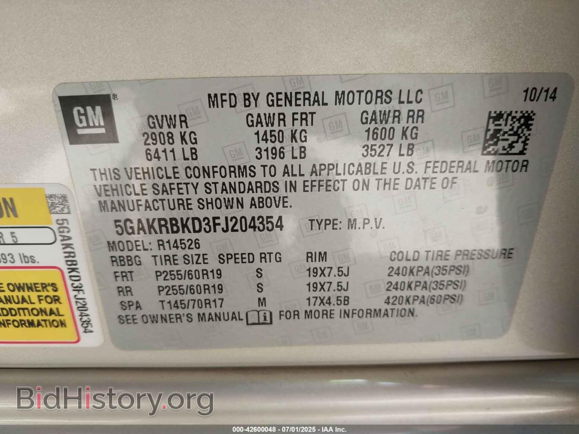 2015 BUICK ENCLAVE - VIN: 5GAKRBKD3FJ204354 - Фото 9