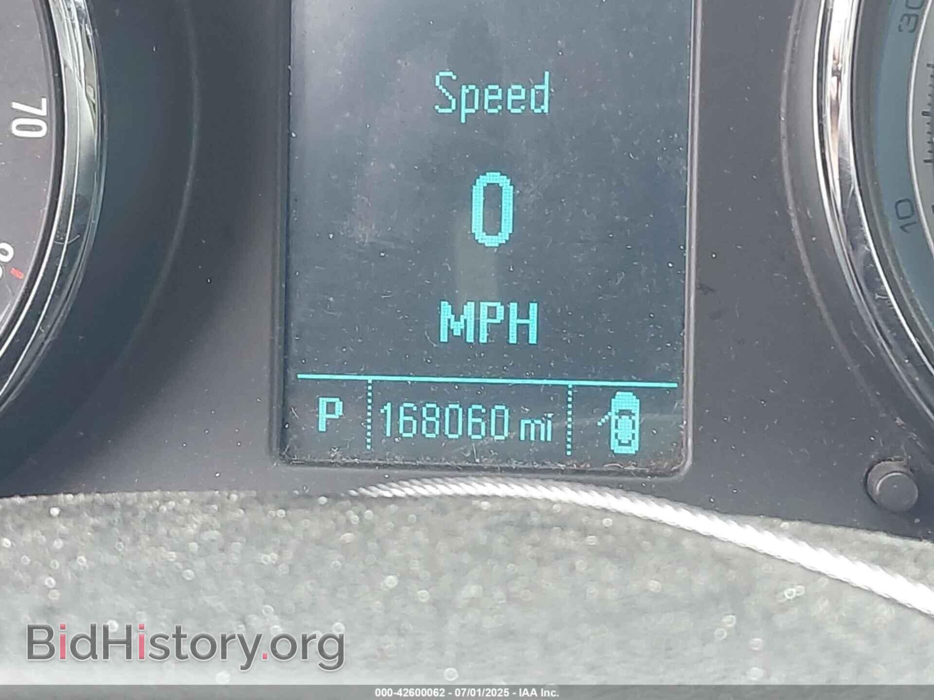 2014 BUICK VERANO - VIN: 1G4PP5SK4E4128162 - Фото 15
