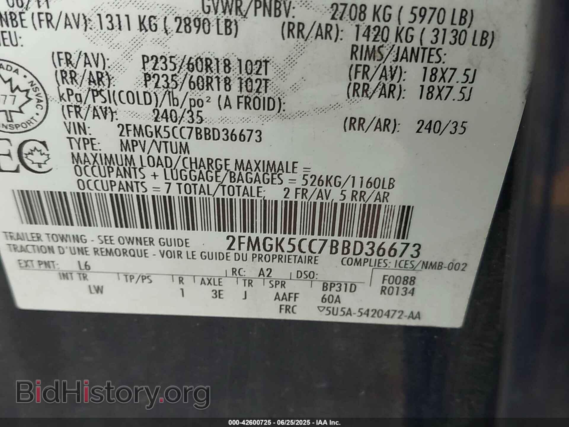 2011 FORD FLEX - VIN: 2FMGK5CC7BBD36673 - Фото 9
