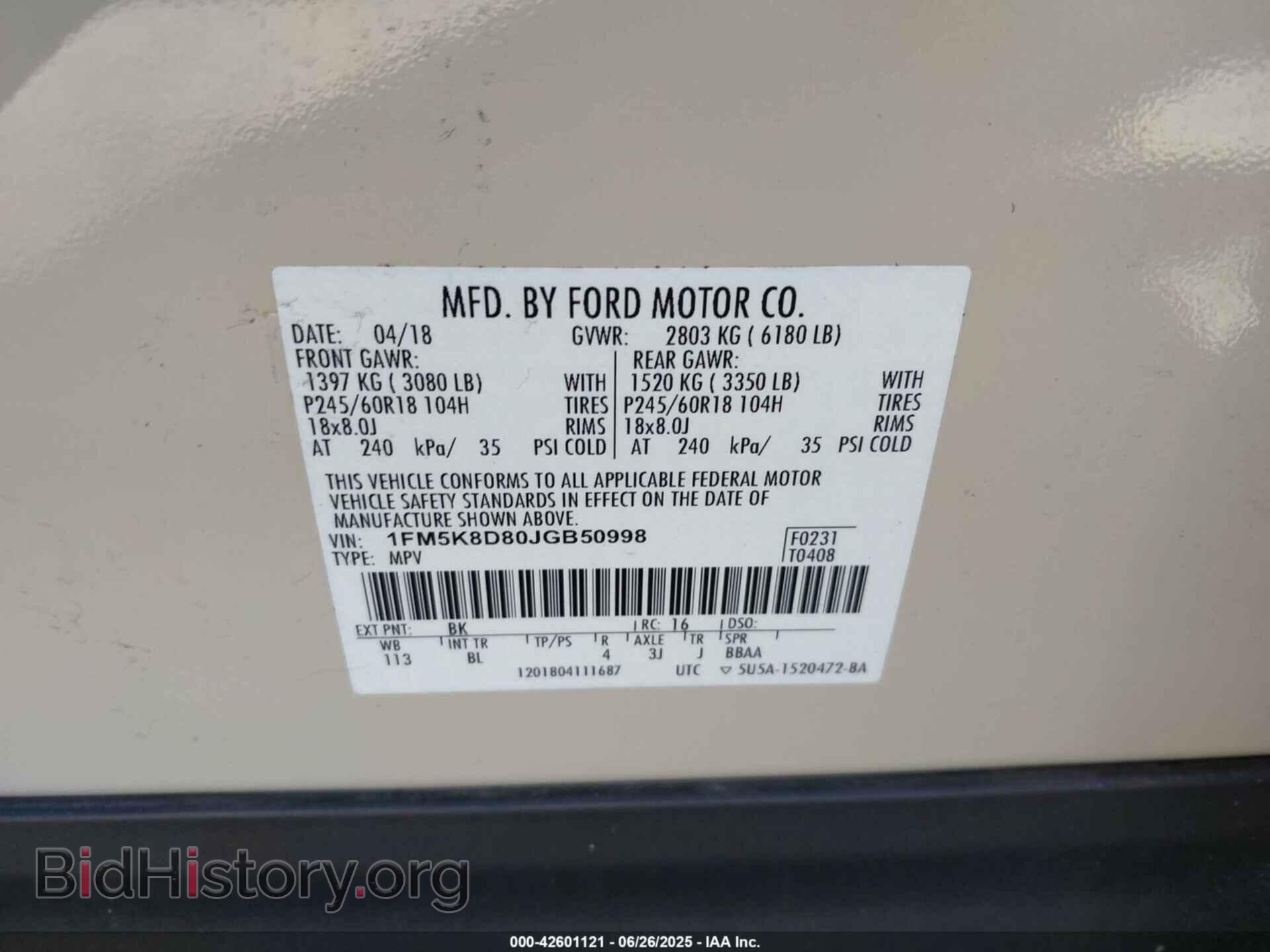 2018 FORD EXPLORER - VIN: 1FM5K8D80JGB50998 - Фото 9