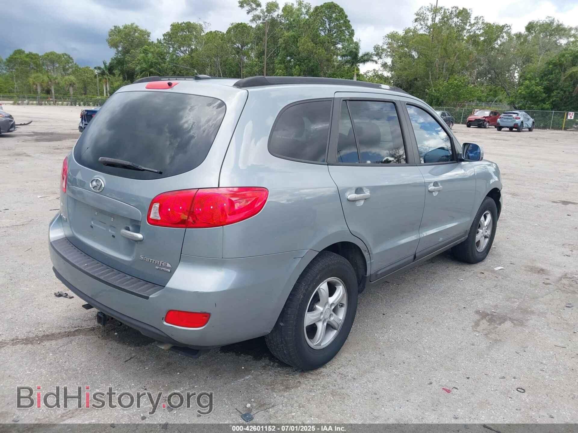 2008 HYUNDAI SANTA FE - VIN: 5NMSG73D88H167567 - Фото 4