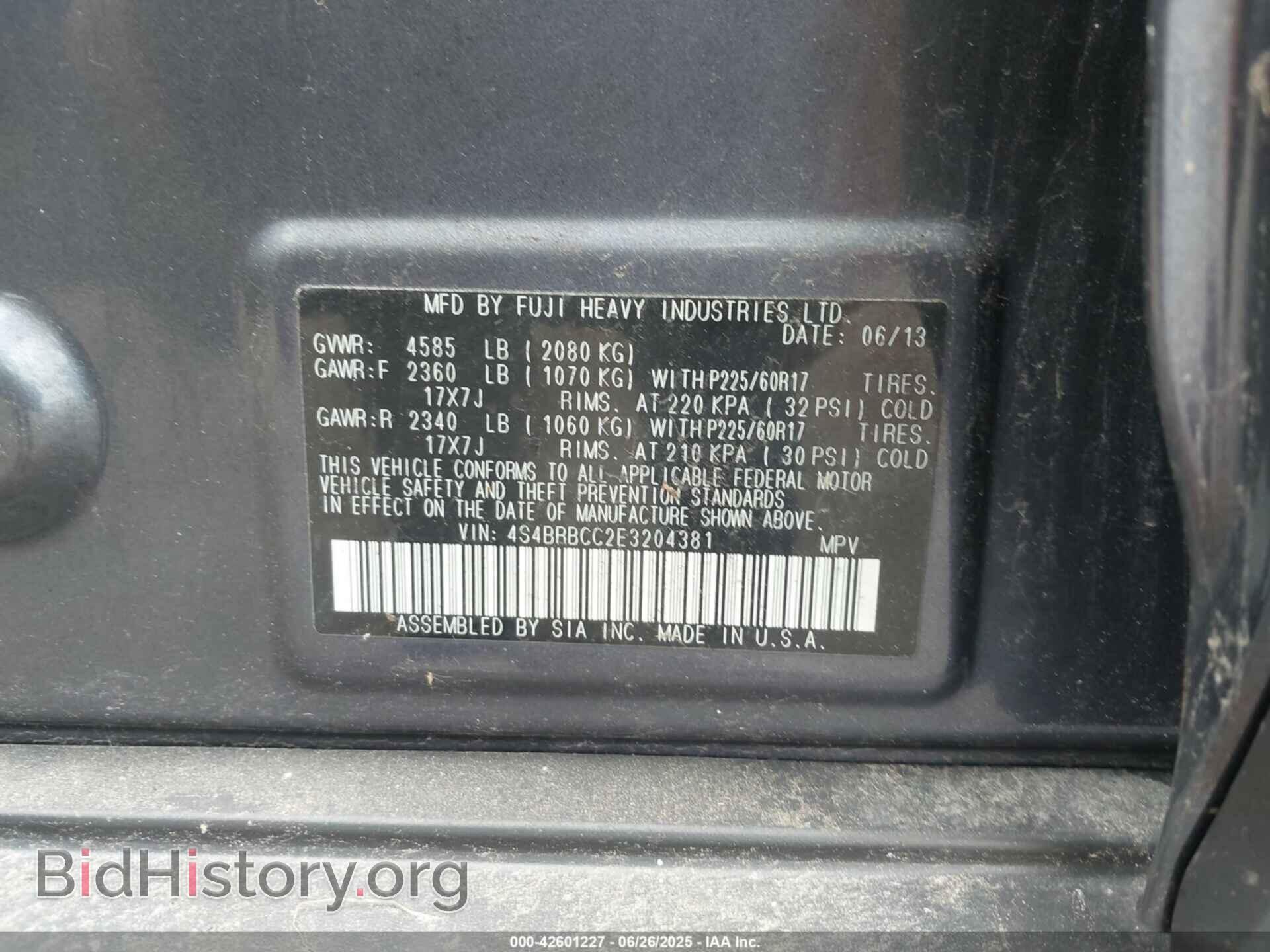 2014 SUBARU OUTBACK - VIN: 4S4BRBCC2E3204381 - Фото 9