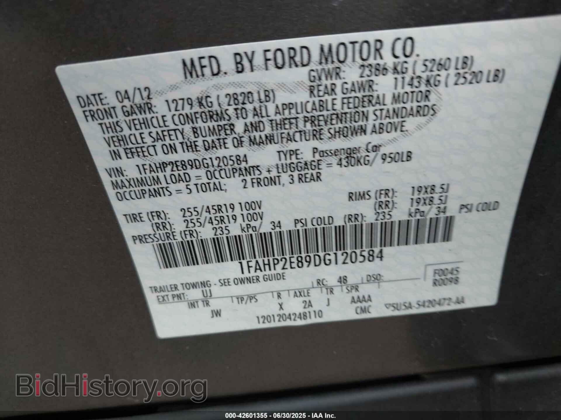 2013 FORD TAURUS - VIN: 1FAHP2E89DG120584 - Фото 9