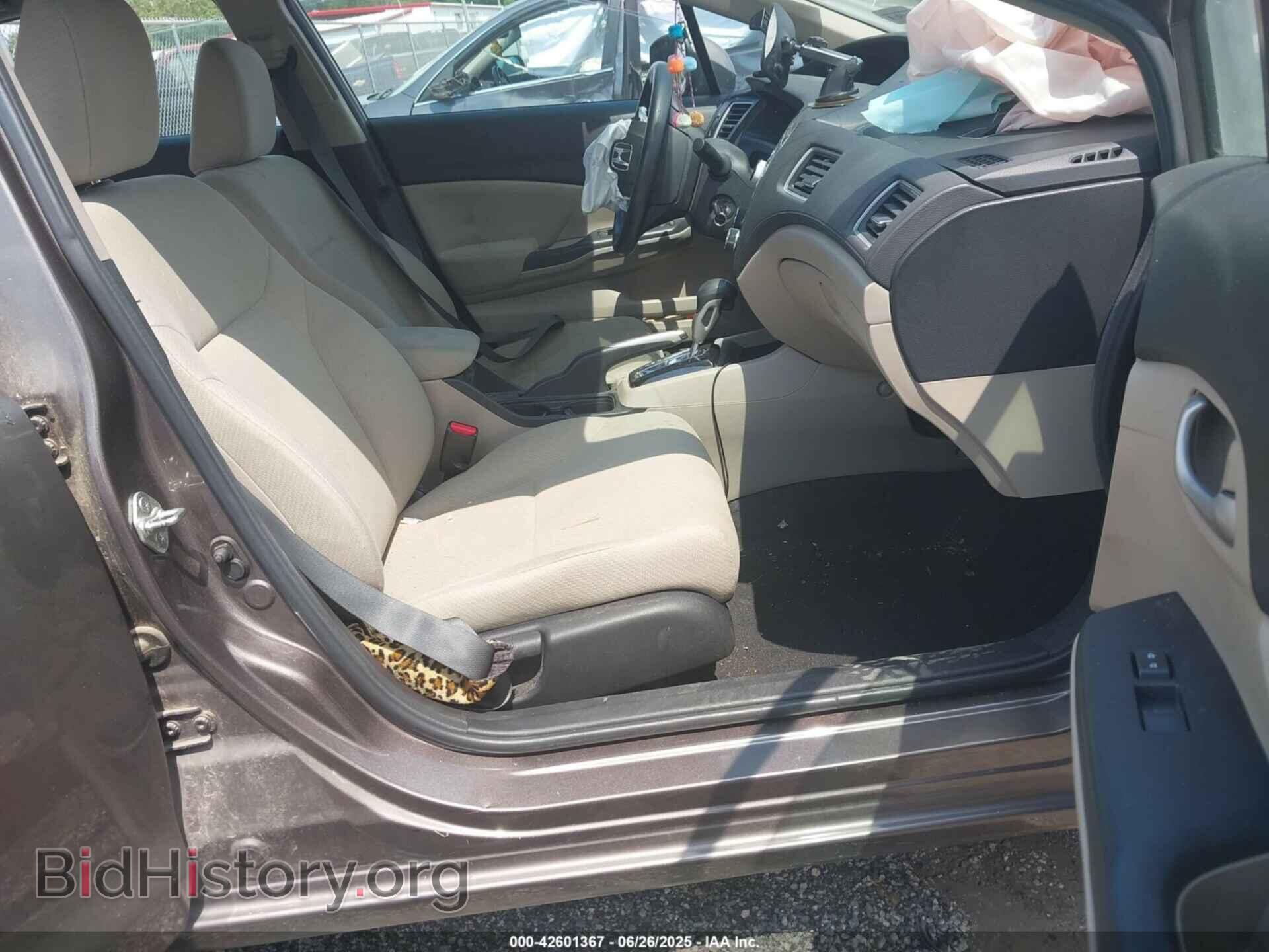 2013 HONDA CIVIC - VIN: 2HGFB2F55DH594168 - Фото 5