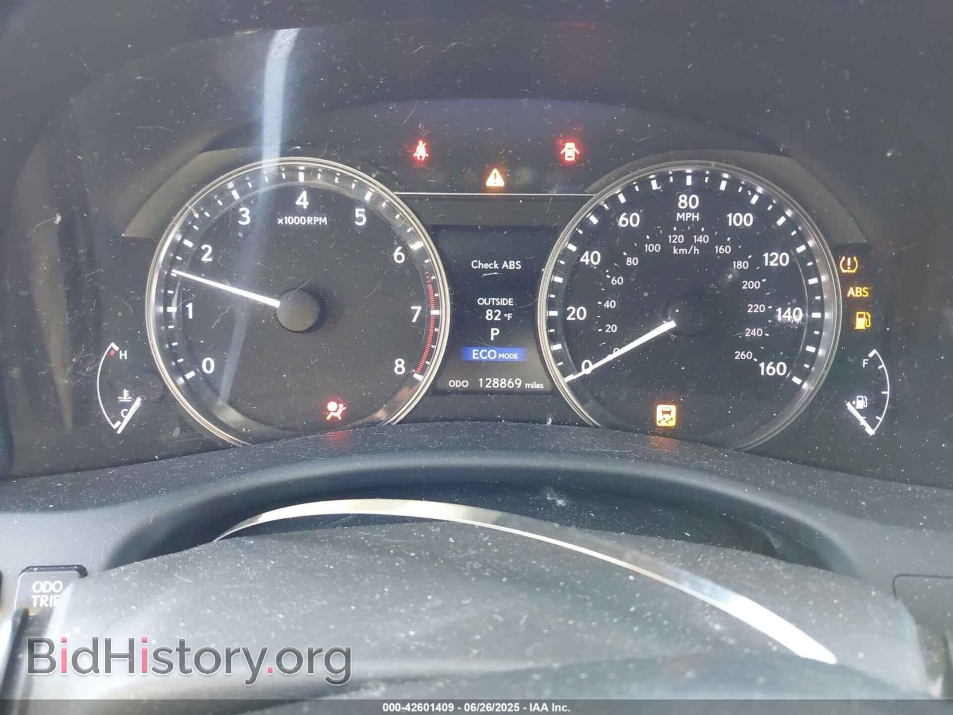 2015 LEXUS GS - VIN: JTHBE1BL7FA009092 - Фото 7