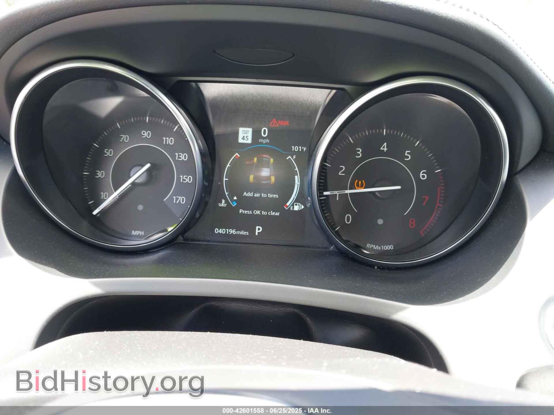 2020 JAGUAR E-PACE - VIN: SADFP2FXXL1000970 - Фото 7