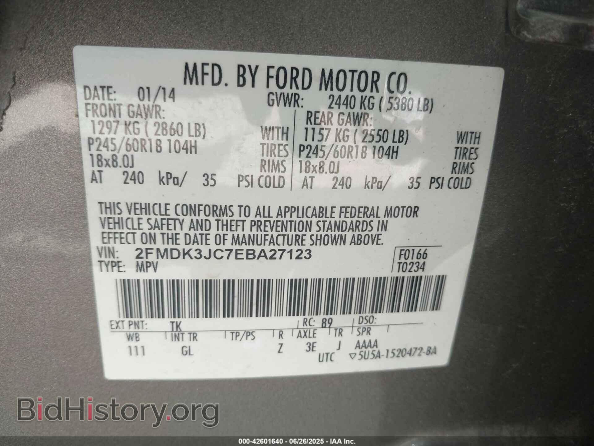 2014 FORD EDGE - VIN: 2FMDK3JC7EBA27123 - Фото 9