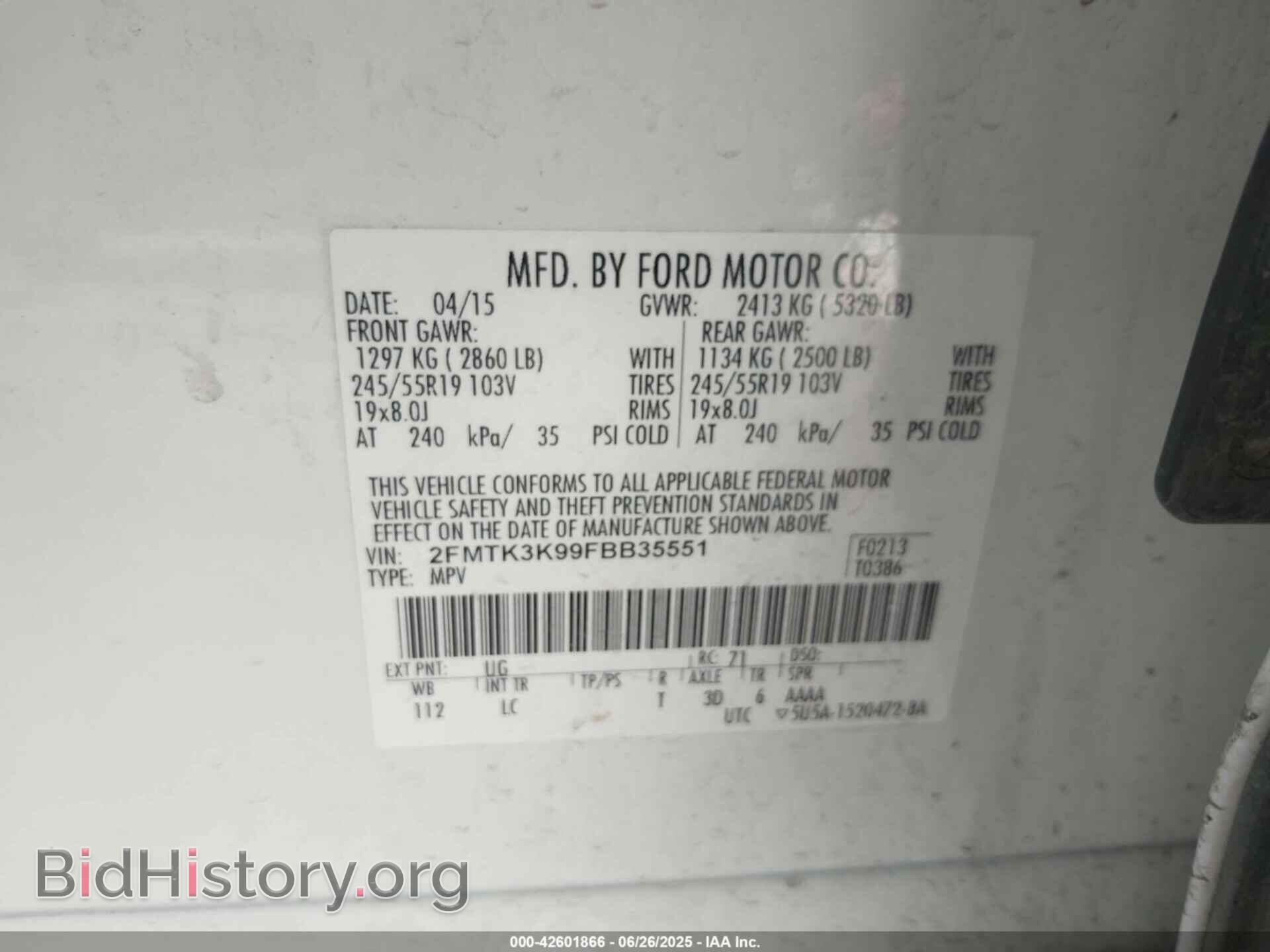 2015 FORD EDGE - VIN: 2FMTK3K99FBB35551 - Photo 9