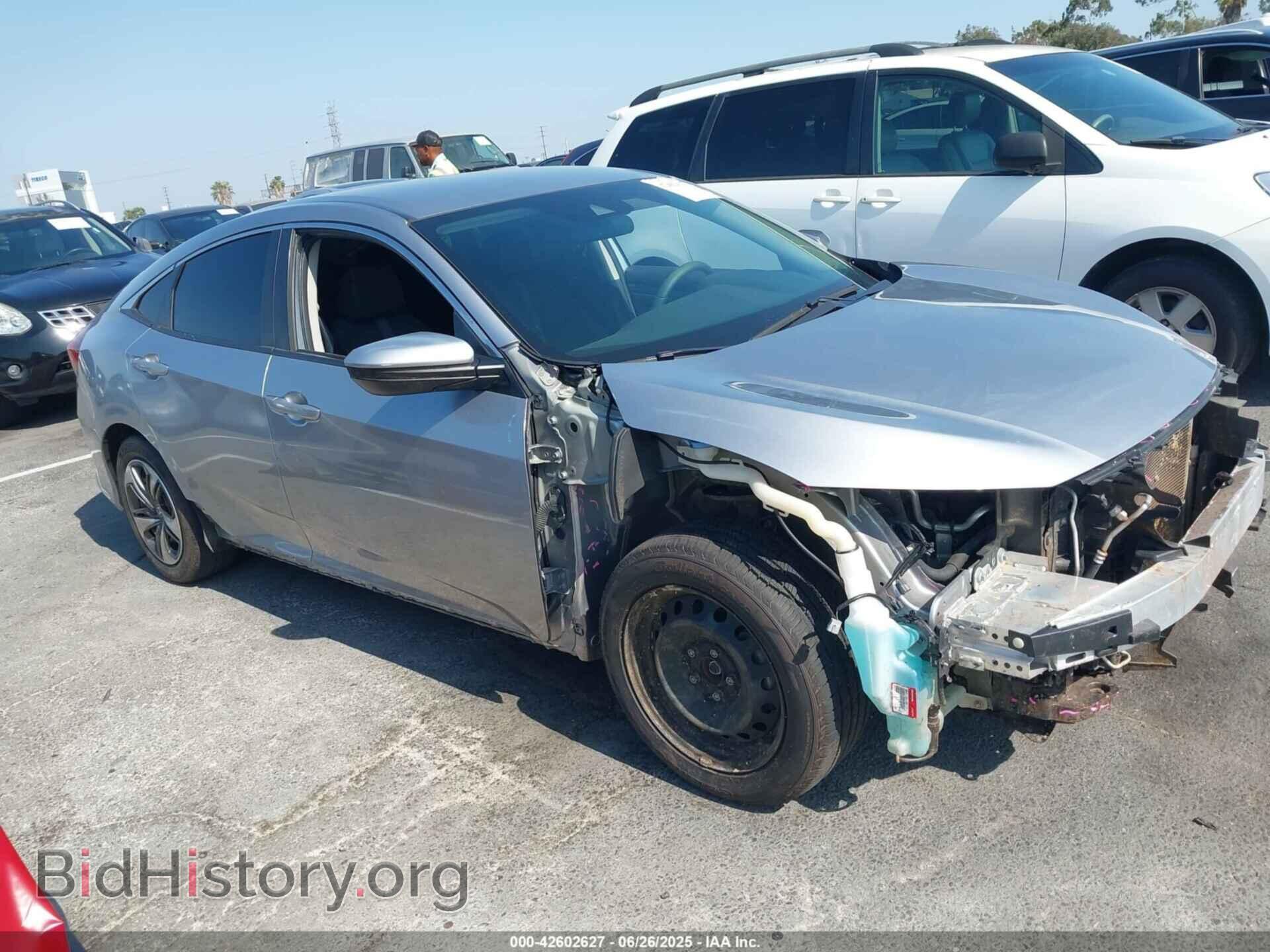 Photo 19XFC2F69LE216272 - HONDA CIVIC 2020