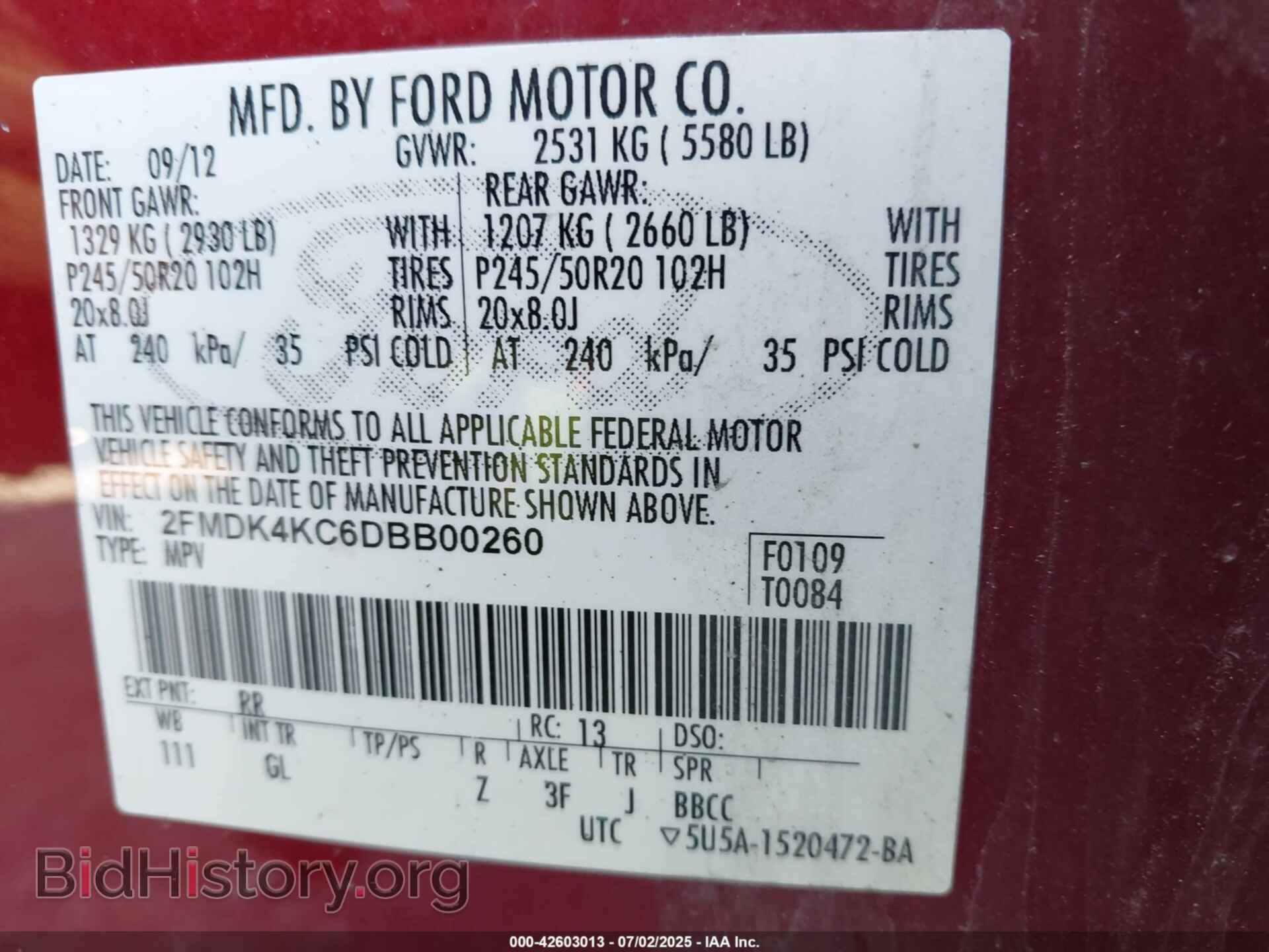 2013 FORD EDGE - VIN: 2FMDK4KC6DBB00260 - Photo 9