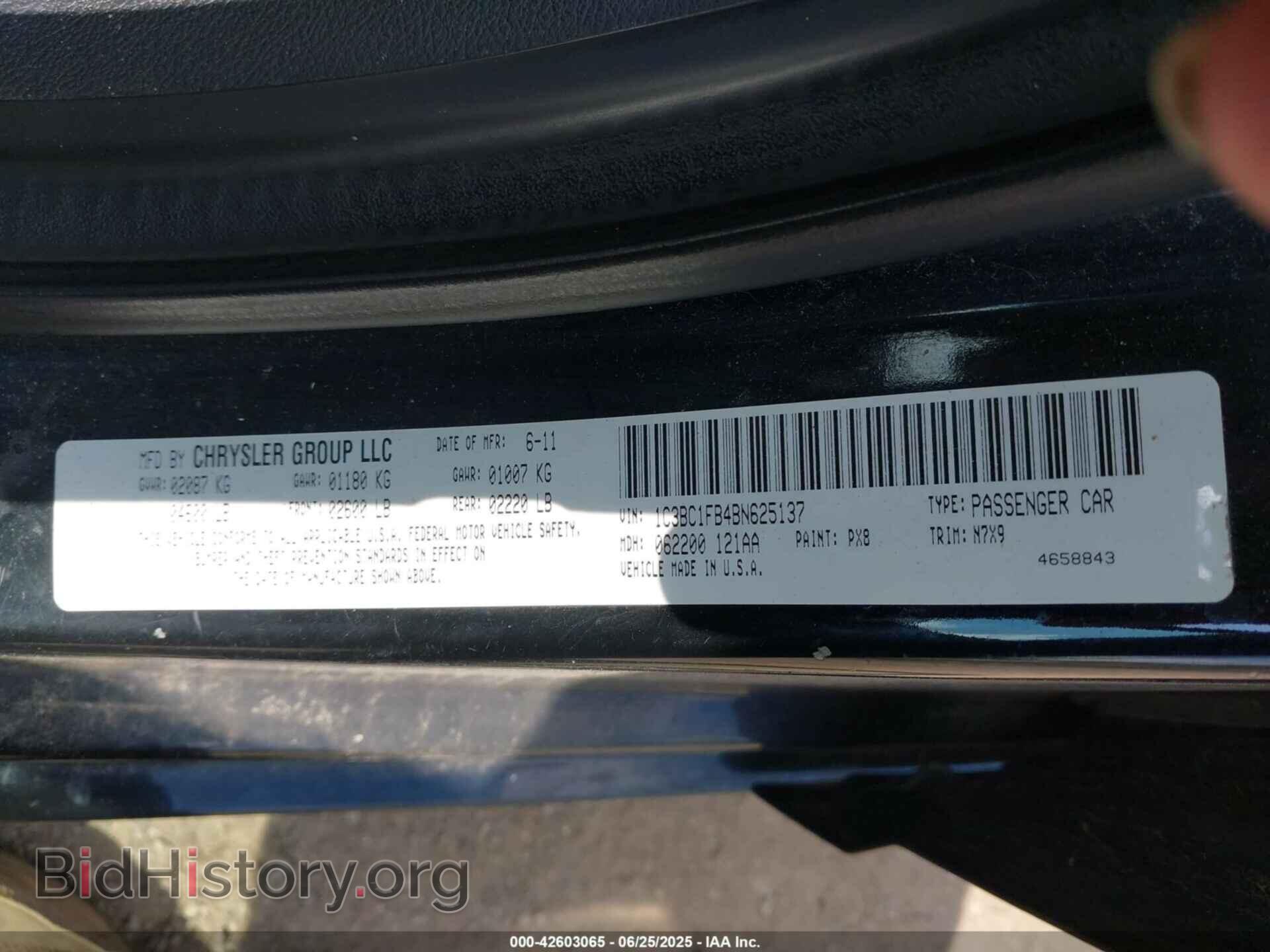 2011 CHRYSLER 200 - VIN: 1C3BC1FB4BN625137 - Фото 9