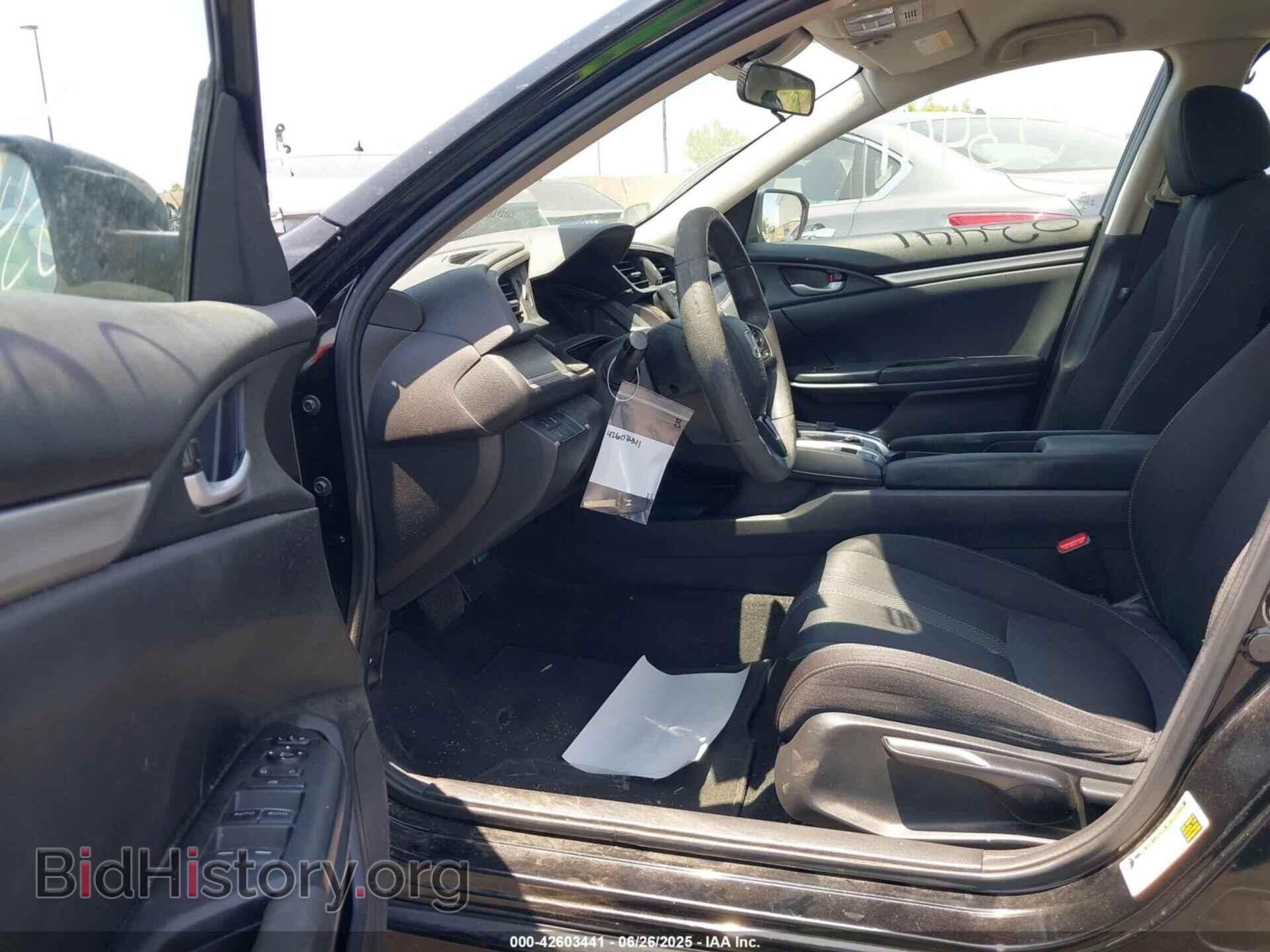 2019 HONDA CIVIC - VIN: 2HGFC2F67KH509978 - Фото 5