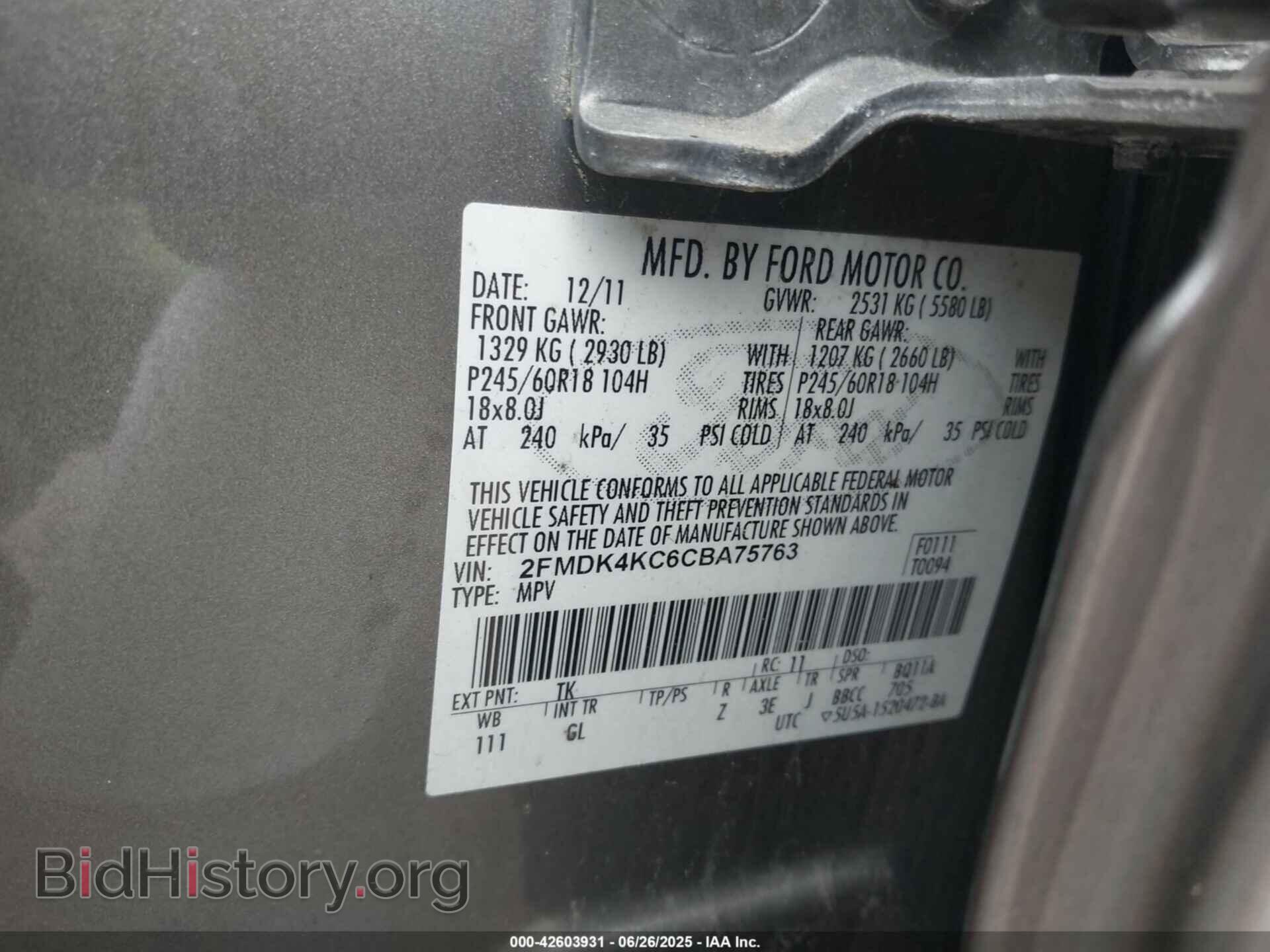 2012 FORD EDGE - VIN: 2FMDK4KC6CBA75763 - Фото 9