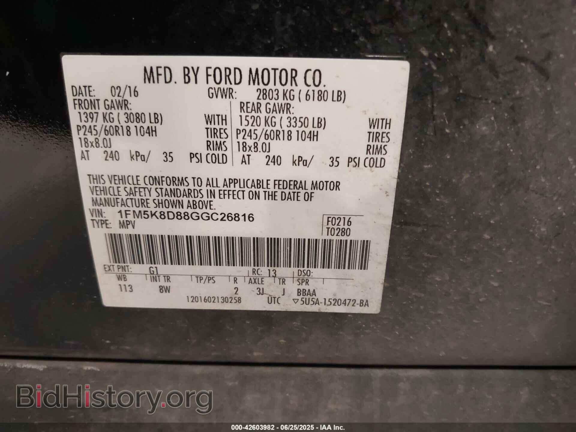 2016 FORD EXPLORER - VIN: 1FM5K8D88GGC26816 - Фото 9