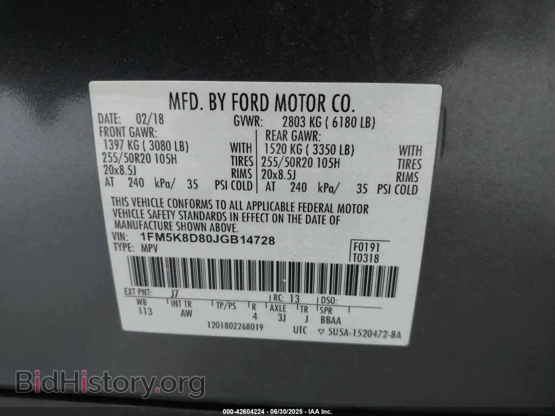 2018 FORD EXPLORER - VIN: 1FM5K8D80JGB14728 - Photo 9