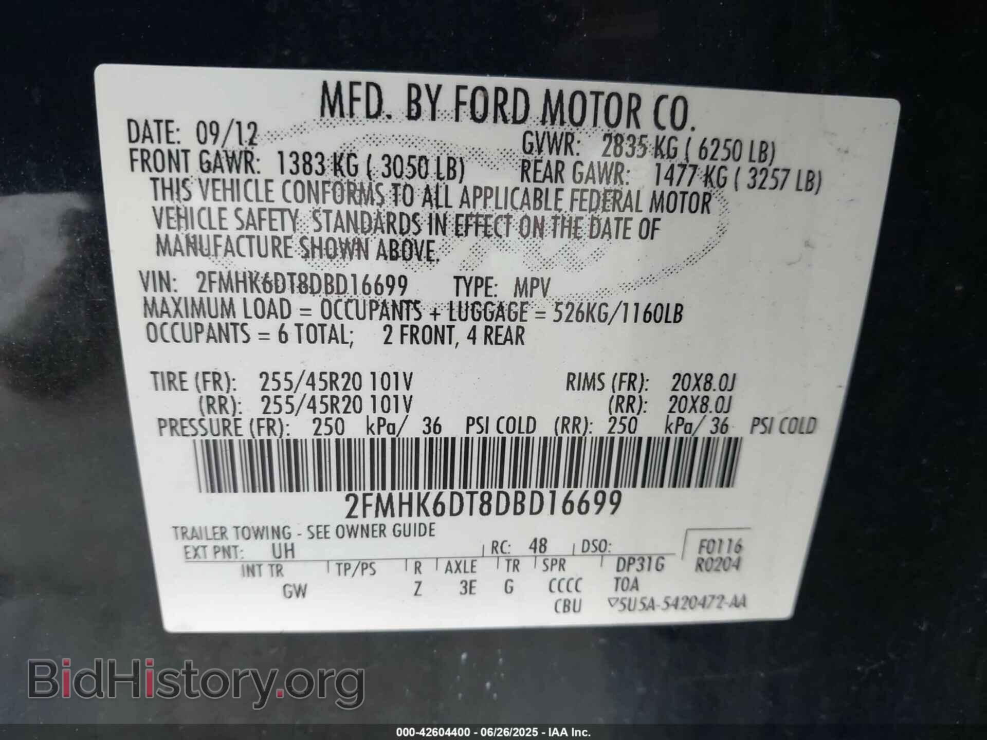 2013 FORD FLEX - VIN: 2FMHK6DT8DBD16699 - Фото 9