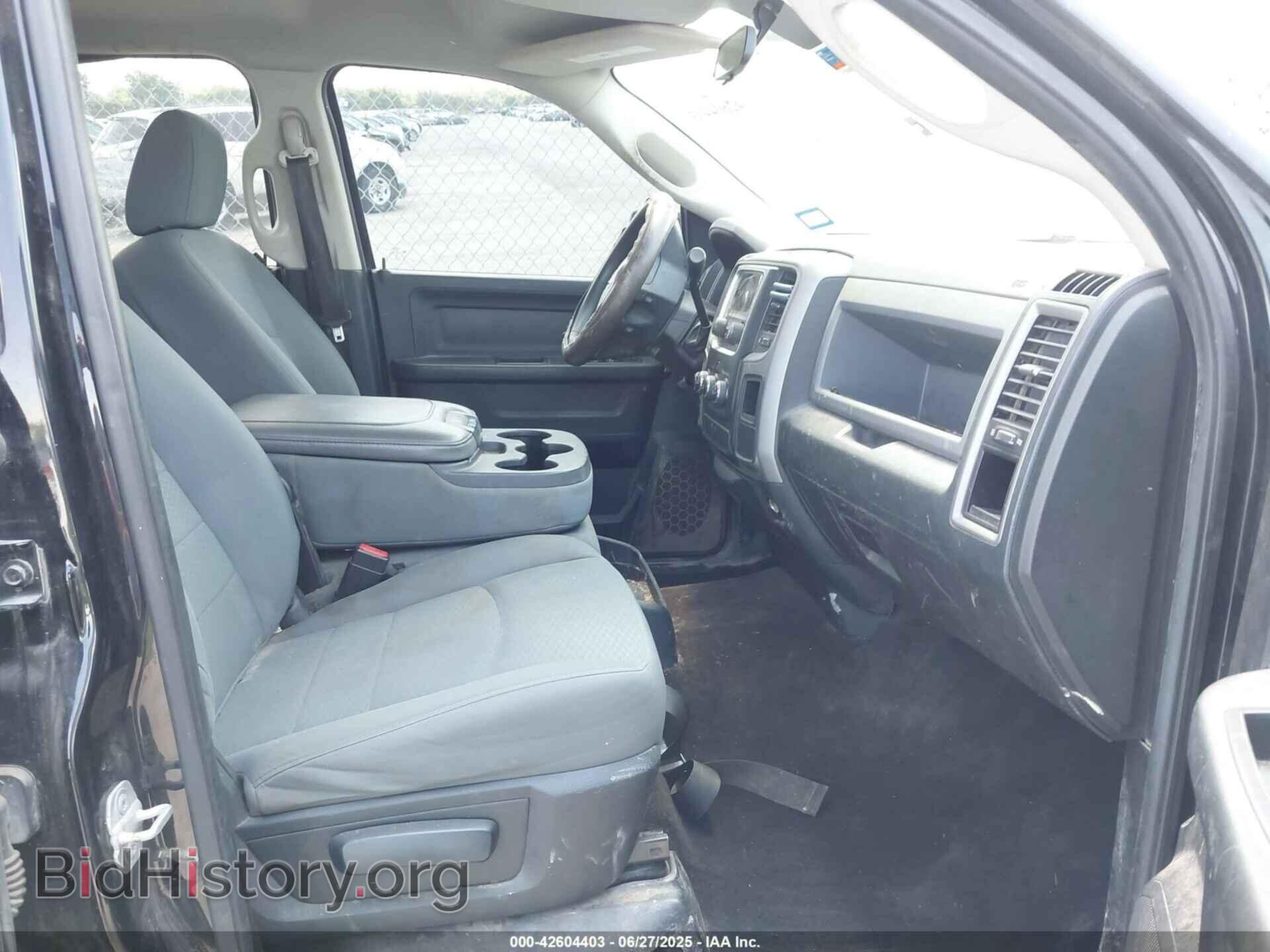 2014 RAM 1500 - VIN: 3C6RR7KT5EG194550 - Photo 5