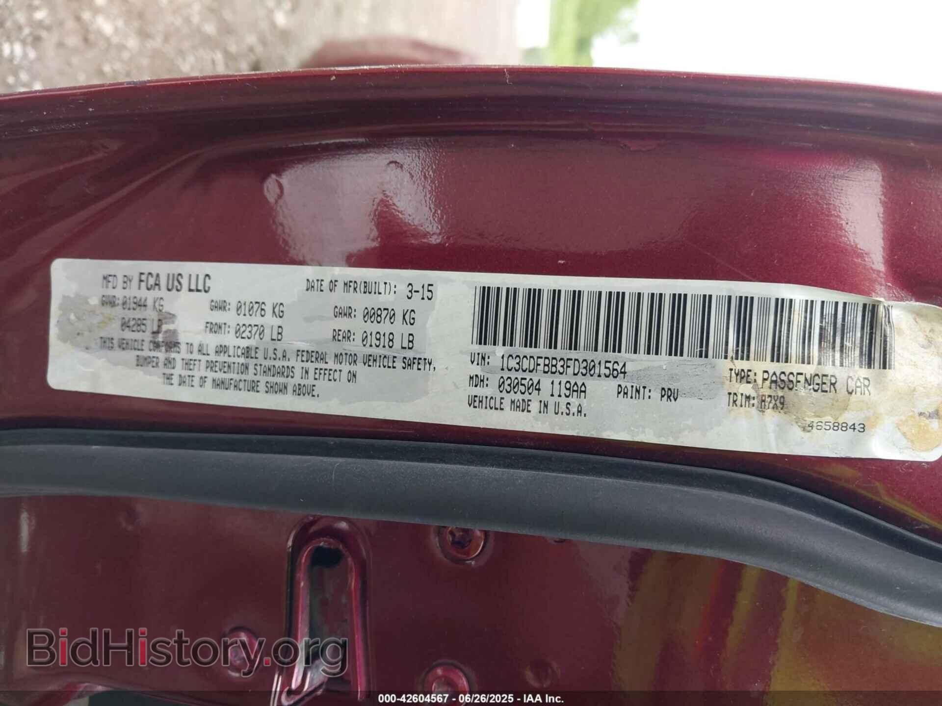 2015 DODGE DART - VIN: 1C3CDFBB3FD301564 - Фото 9