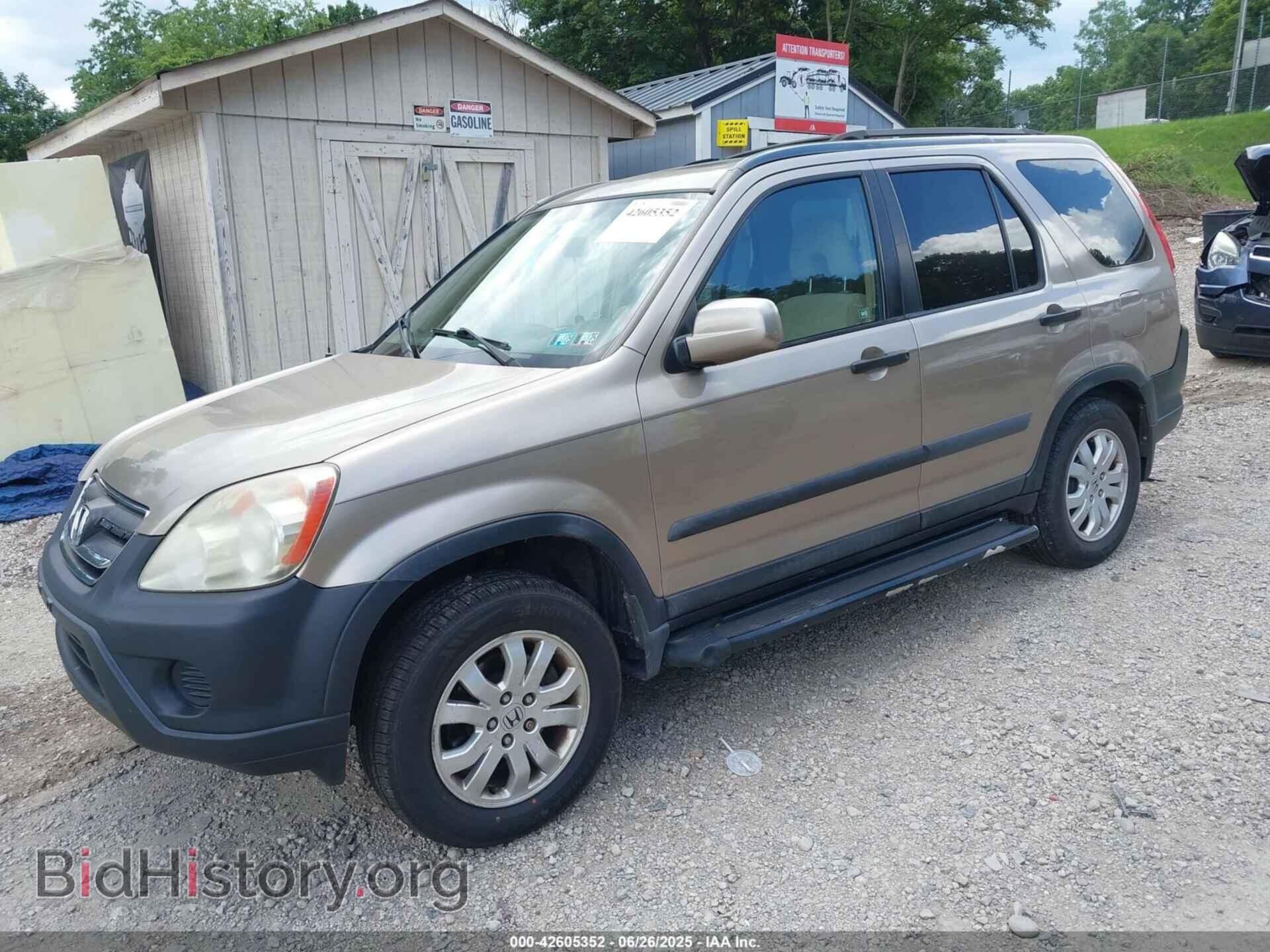 2006 HONDA CR-V - VIN: SHSRD78886U419036 - Фото 2