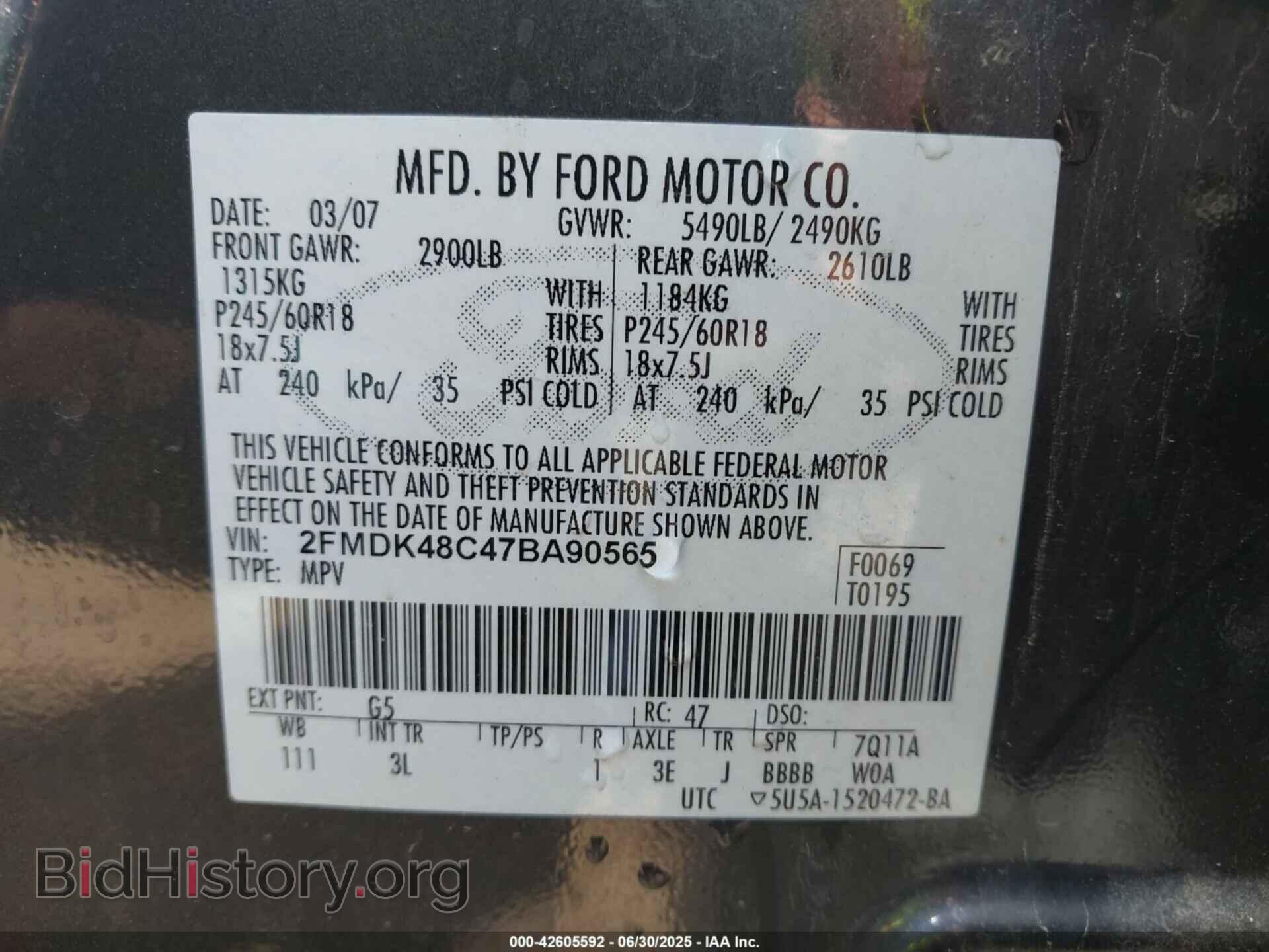 2007 FORD EDGE - VIN: 2FMDK48C47BA90565 - Фото 9