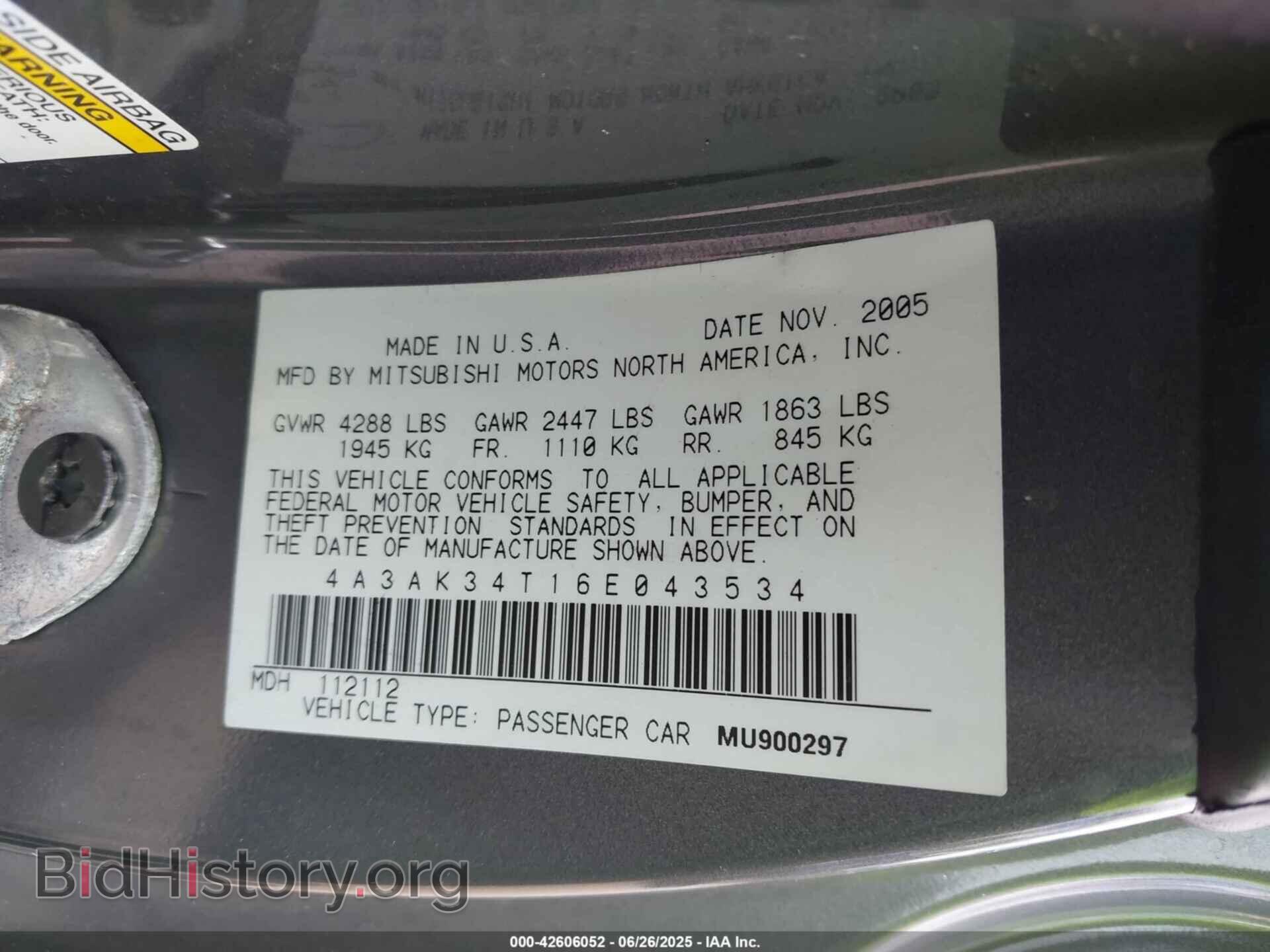 2006 MITSUBISHI ECLIPSE - VIN: 4A3AK34T16E043534 - Photo 9