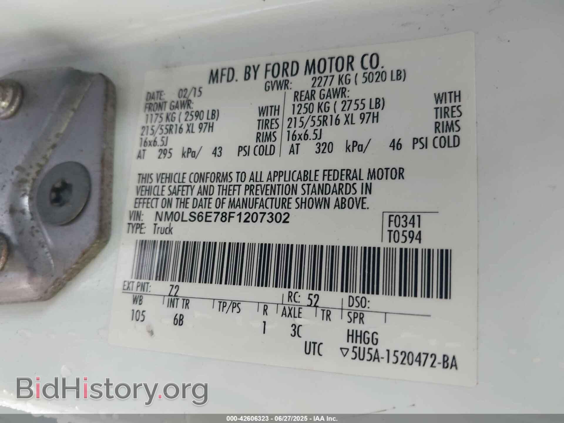 2015 FORD TRANSIT CONNECT - VIN: NM0LS6E78F1207302 - Фото 9
