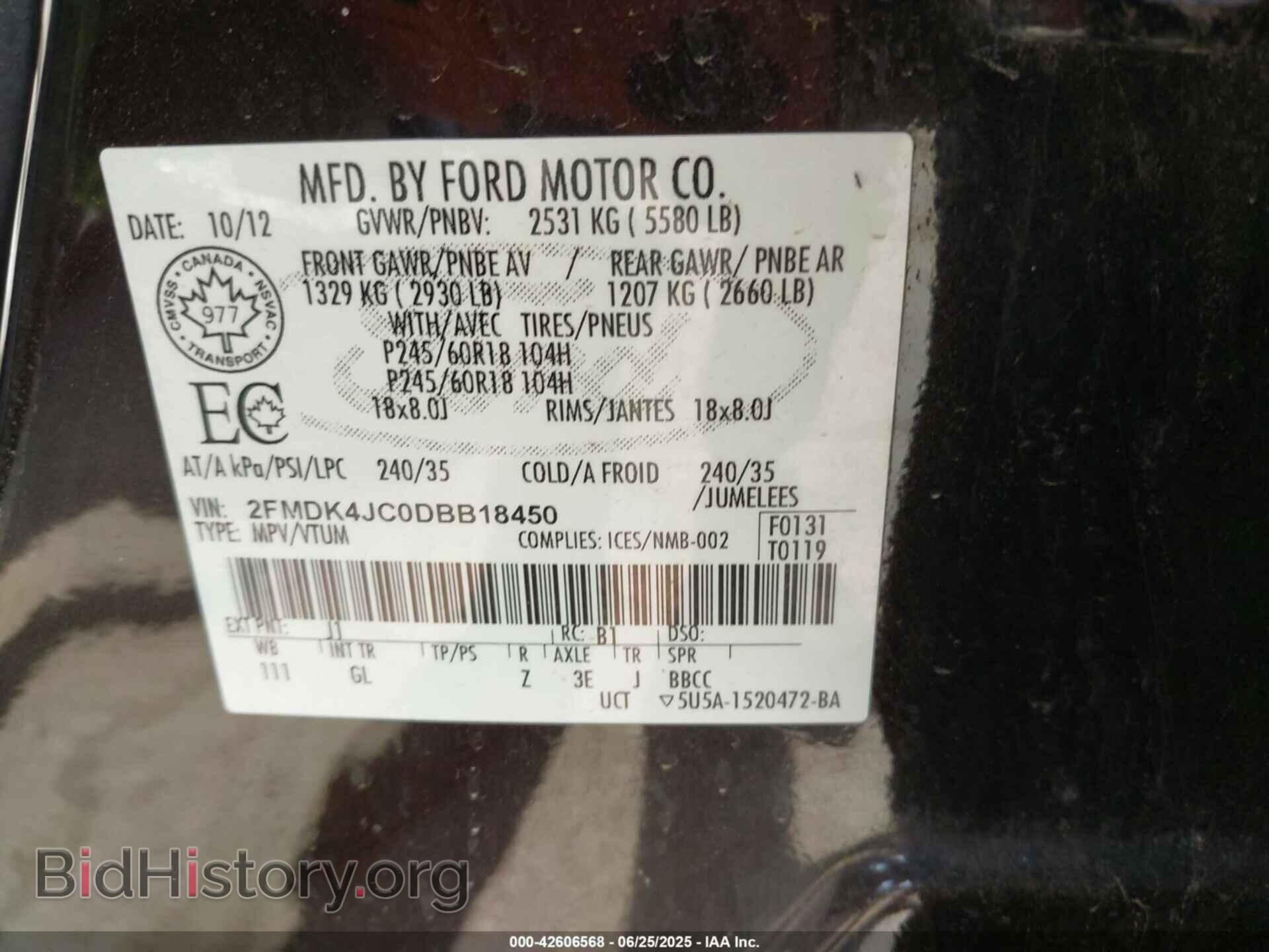 2013 FORD EDGE - VIN: 2FMDK4JC0DBB18450 - Photo 9