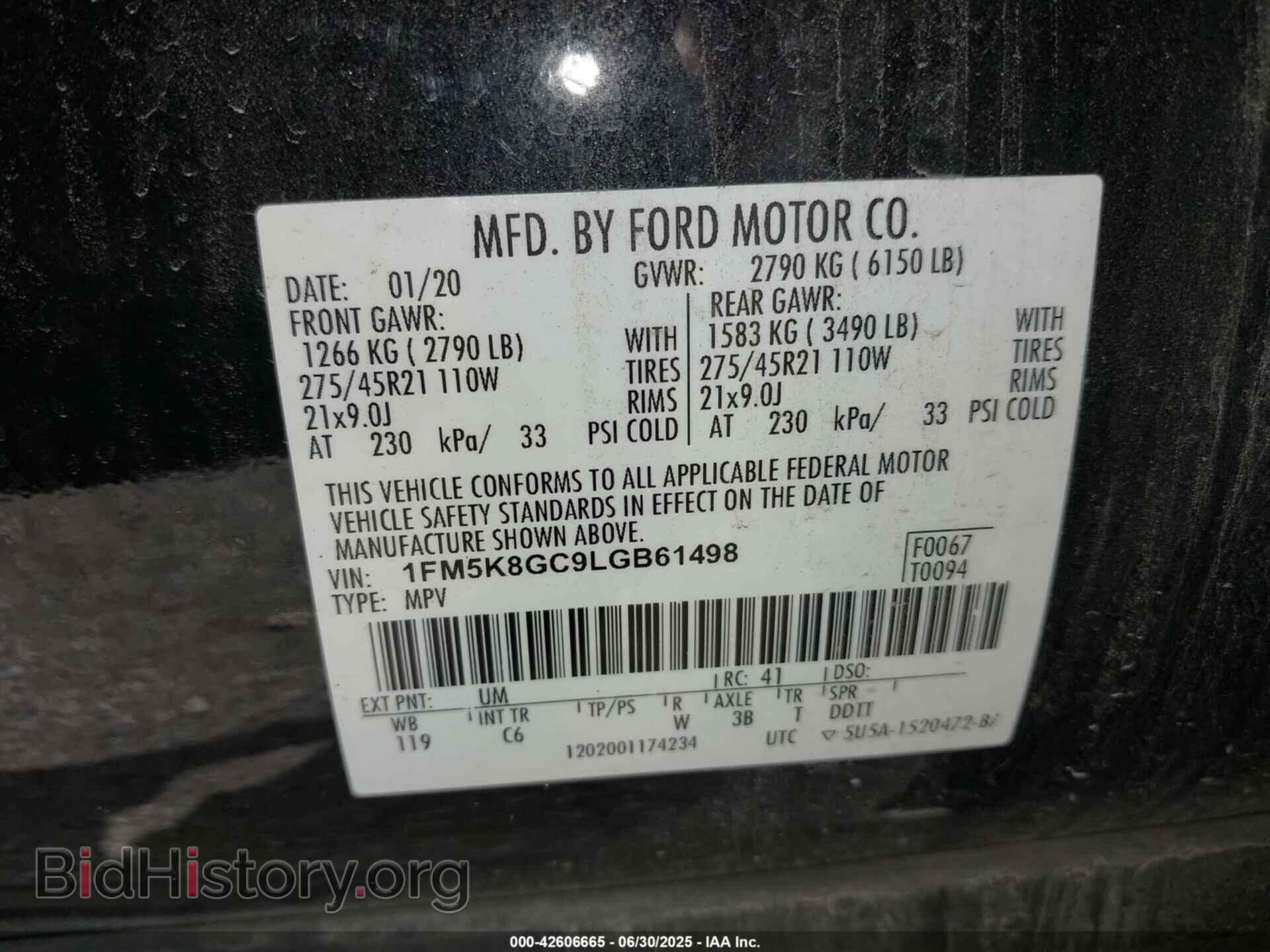 2020 FORD EXPLORER - VIN: 1FM5K8GC9LGB61498 - Фото 9