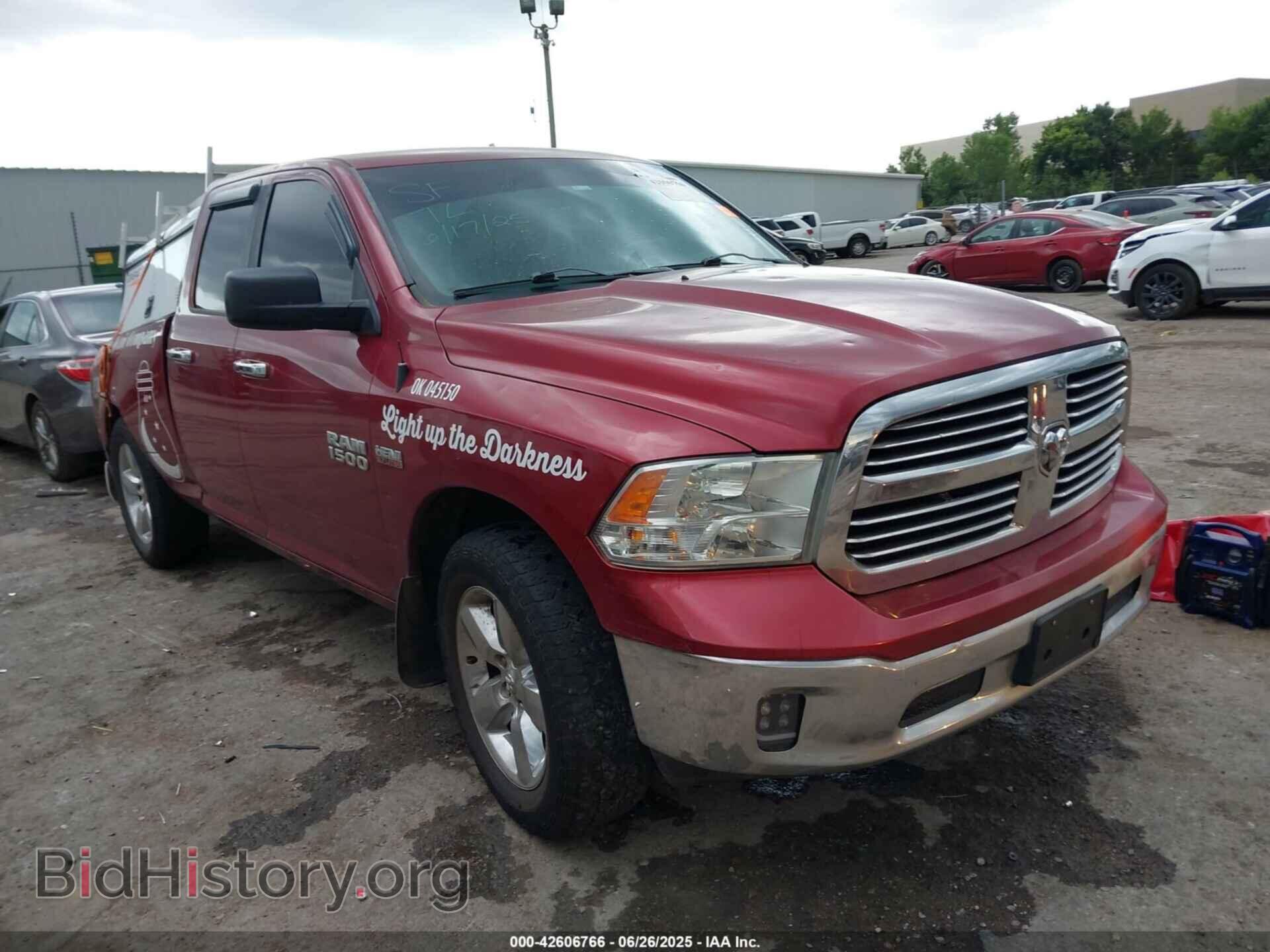 Photo 1C6RR7GT9FS621814 - RAM 1500 2015
