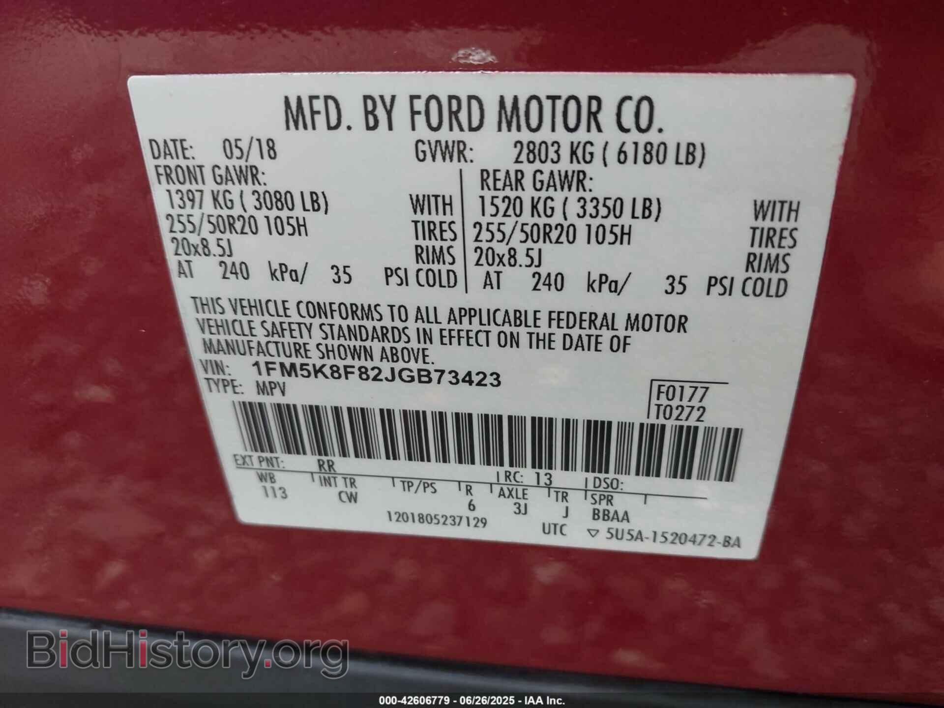 2018 FORD EXPLORER - VIN: 1FM5K8F82JGB73423 - Photo 9