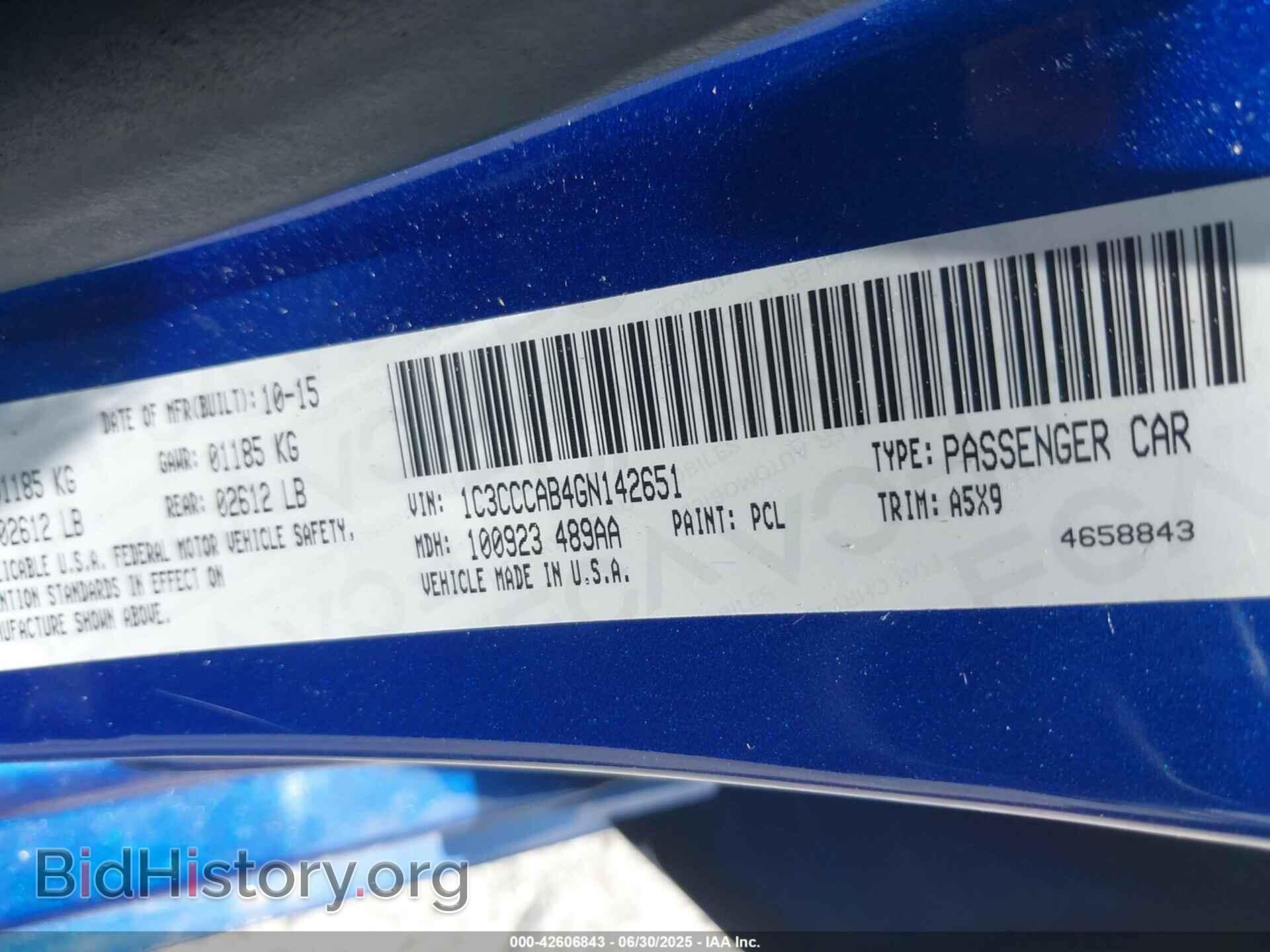 2016 CHRYSLER 200 - VIN: 1C3CCCAB4GN142651 - Фото 9
