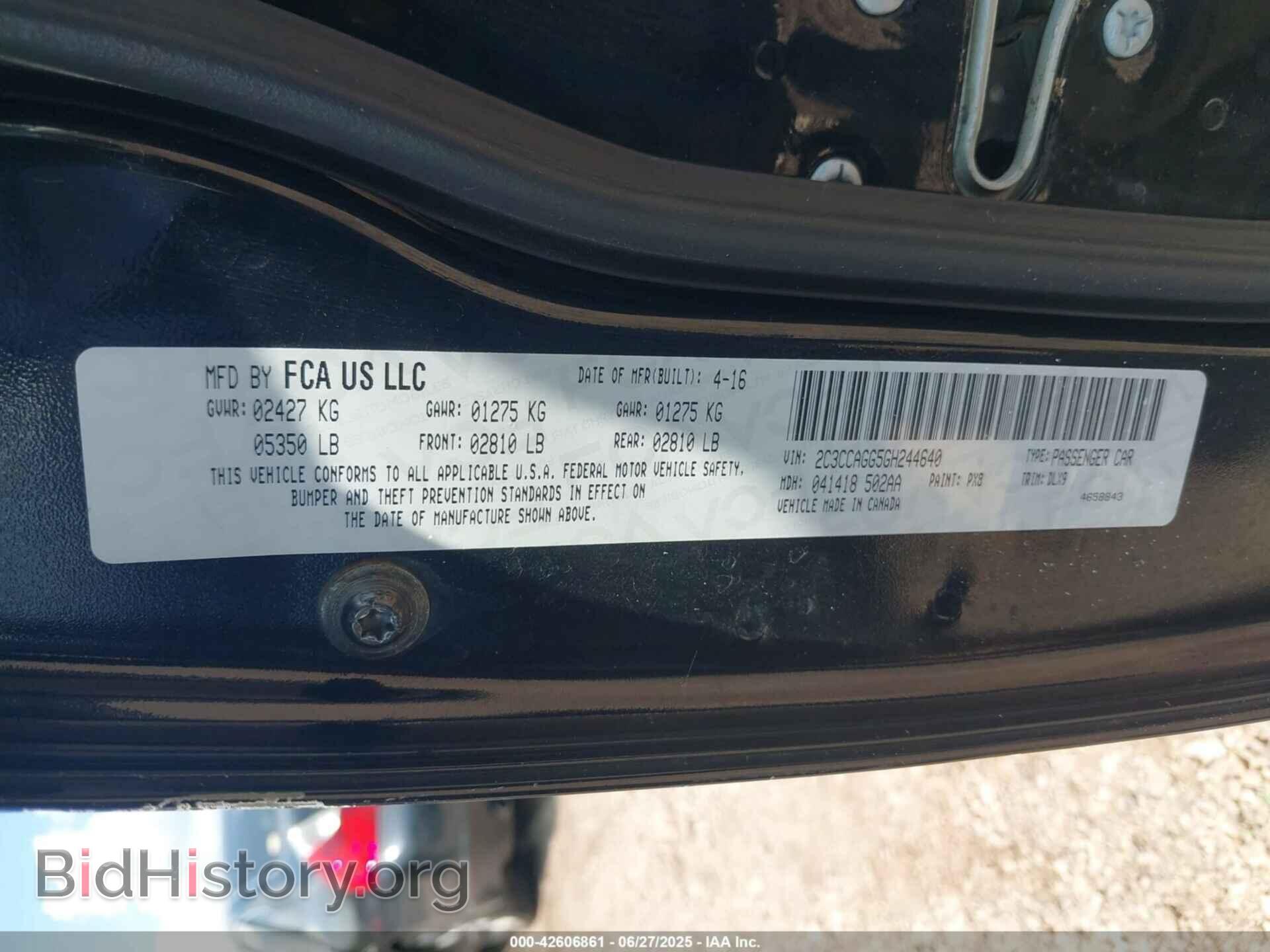 2016 CHRYSLER 300 - VIN: 2C3CCAGG5GH244640 - Фото 9