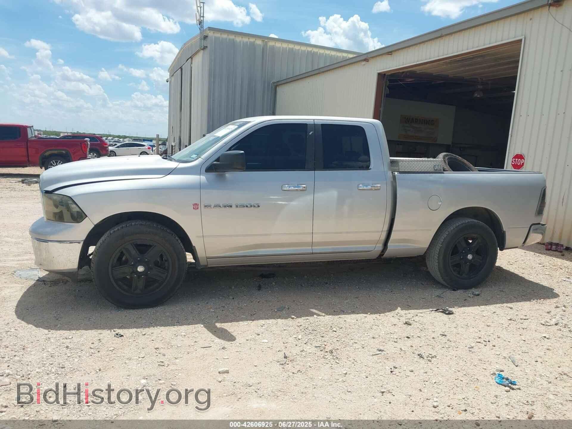 2011 RAM RAM 1500 - VIN: 1D7RB1GP2BS585977 - Photo 13