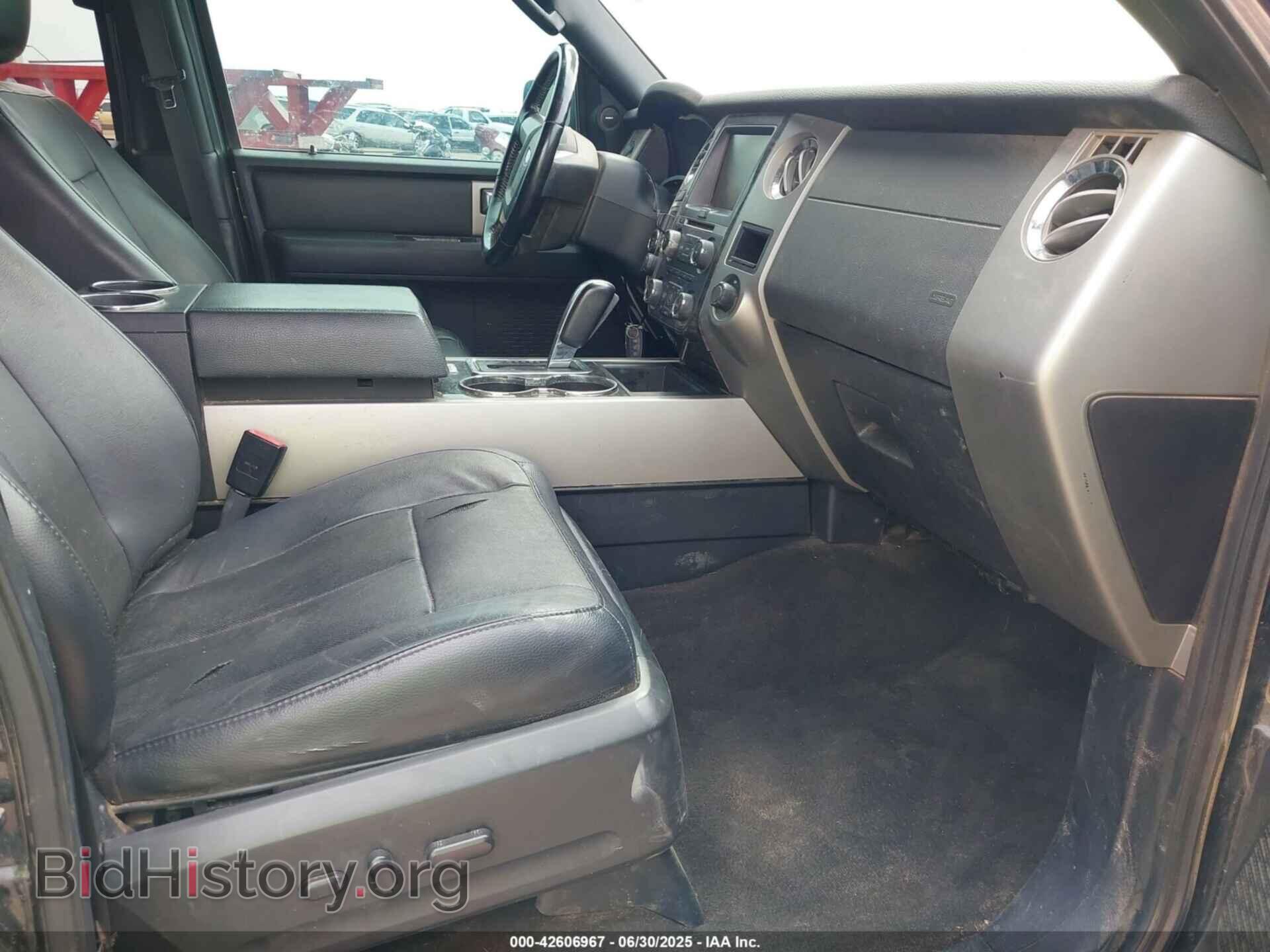 2015 FORD EXPEDITION - VIN: 1FMJU2AT0FEF08926 - Фото 5
