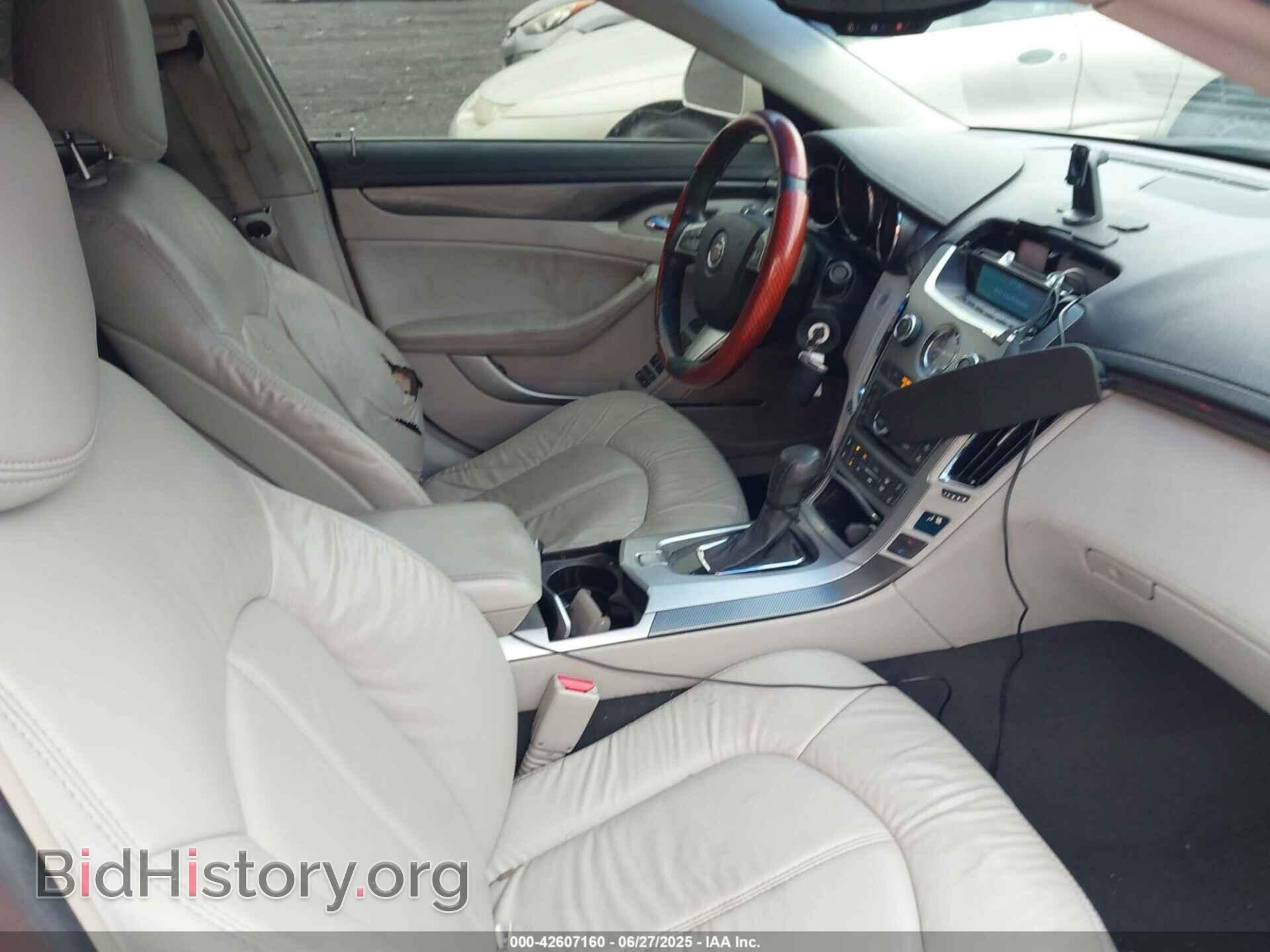 2012 CADILLAC CTS - VIN: 1G6DA5E50C0136748 - Photo 5