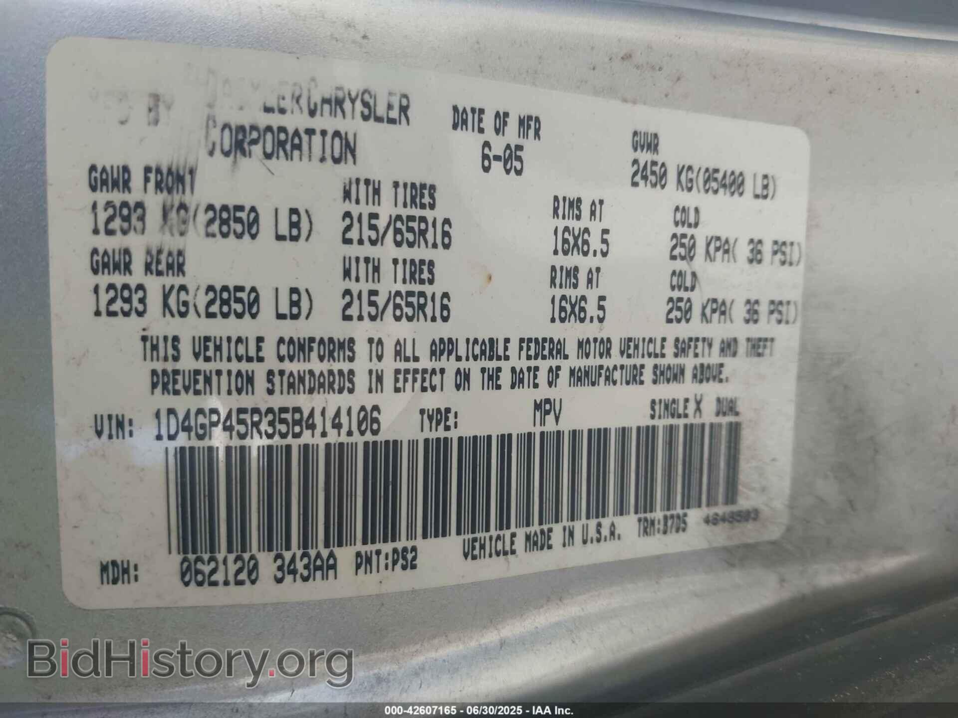 2005 DODGE CARAVAN - VIN: 1D4GP45R35B414106 - Фото 9
